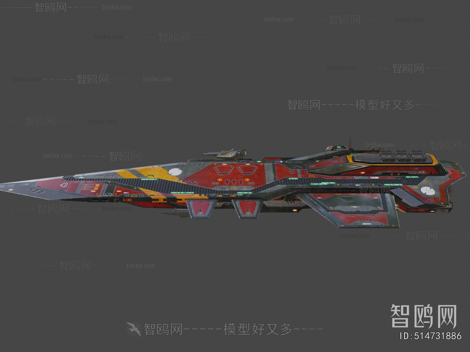 Modern Military Equipment