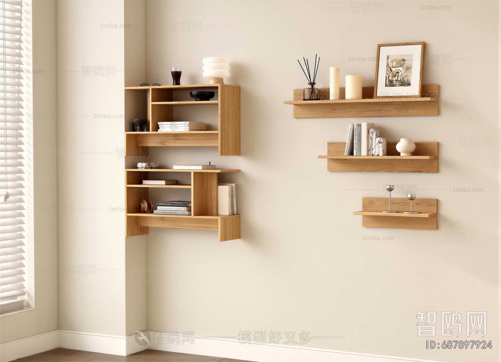 Modern Bookshelf