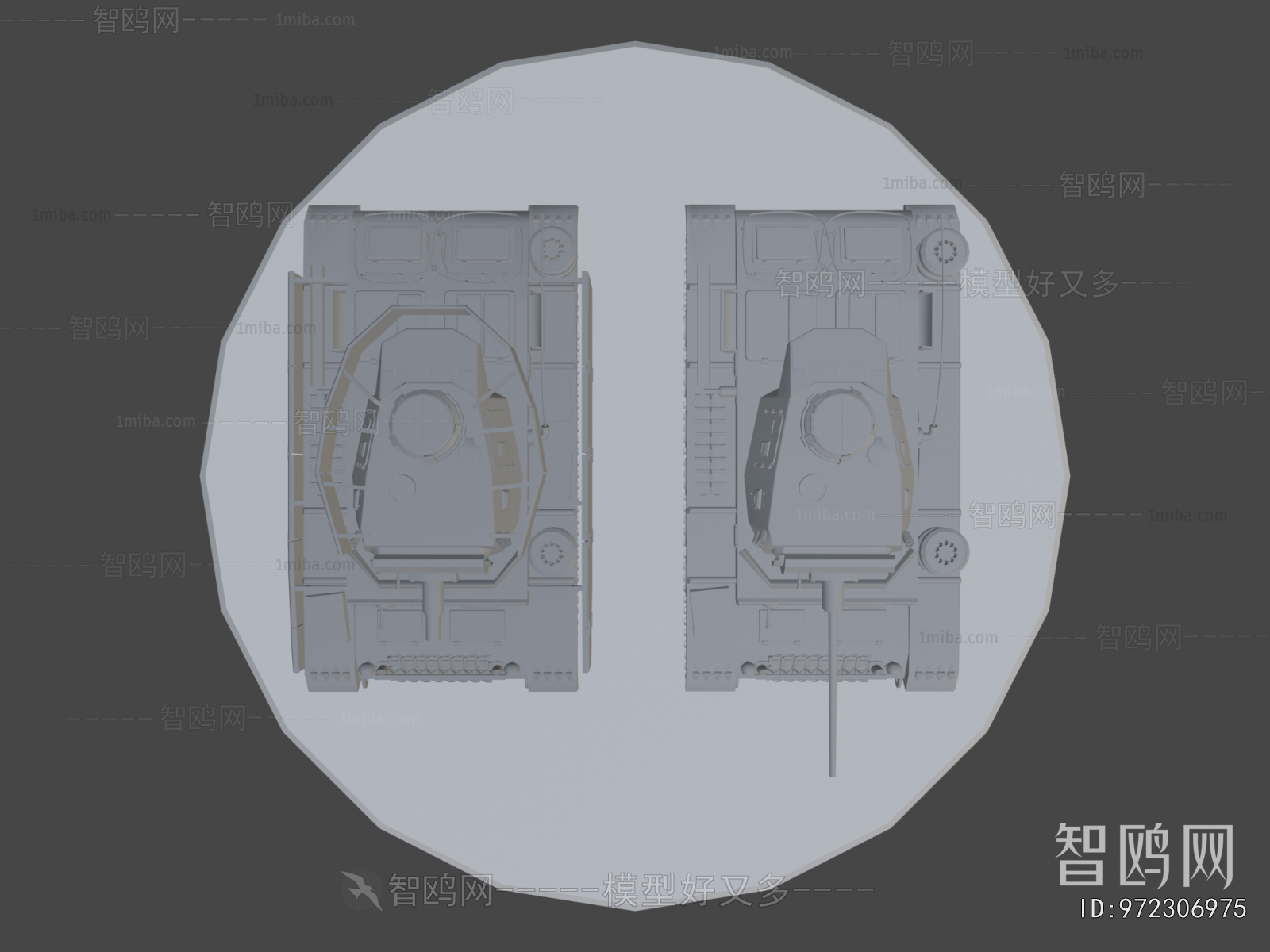 Modern Military Equipment