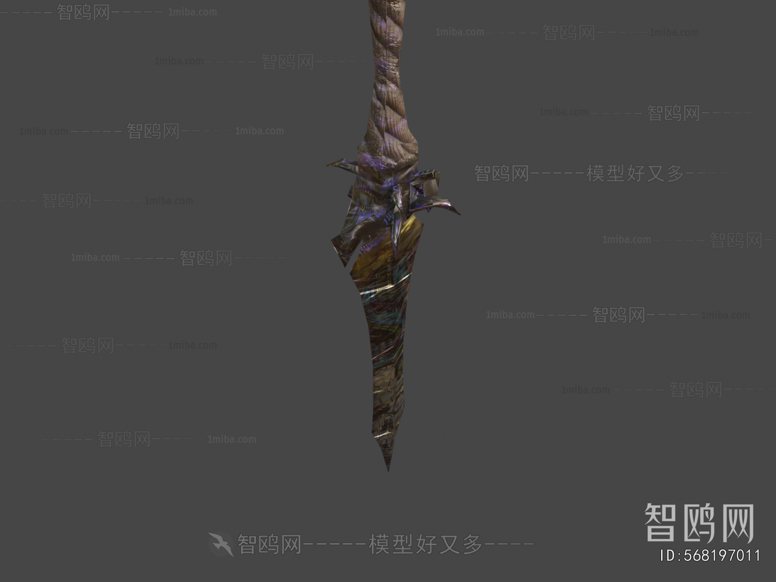 Modern Military Equipment