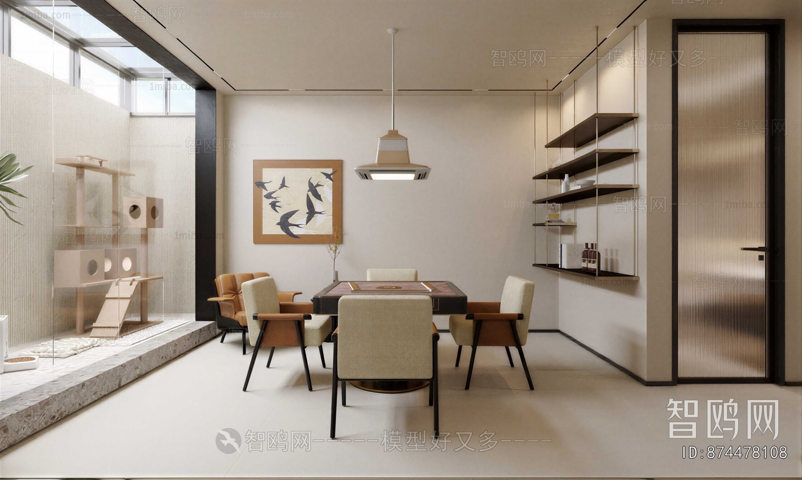 Modern Chess And Card Room