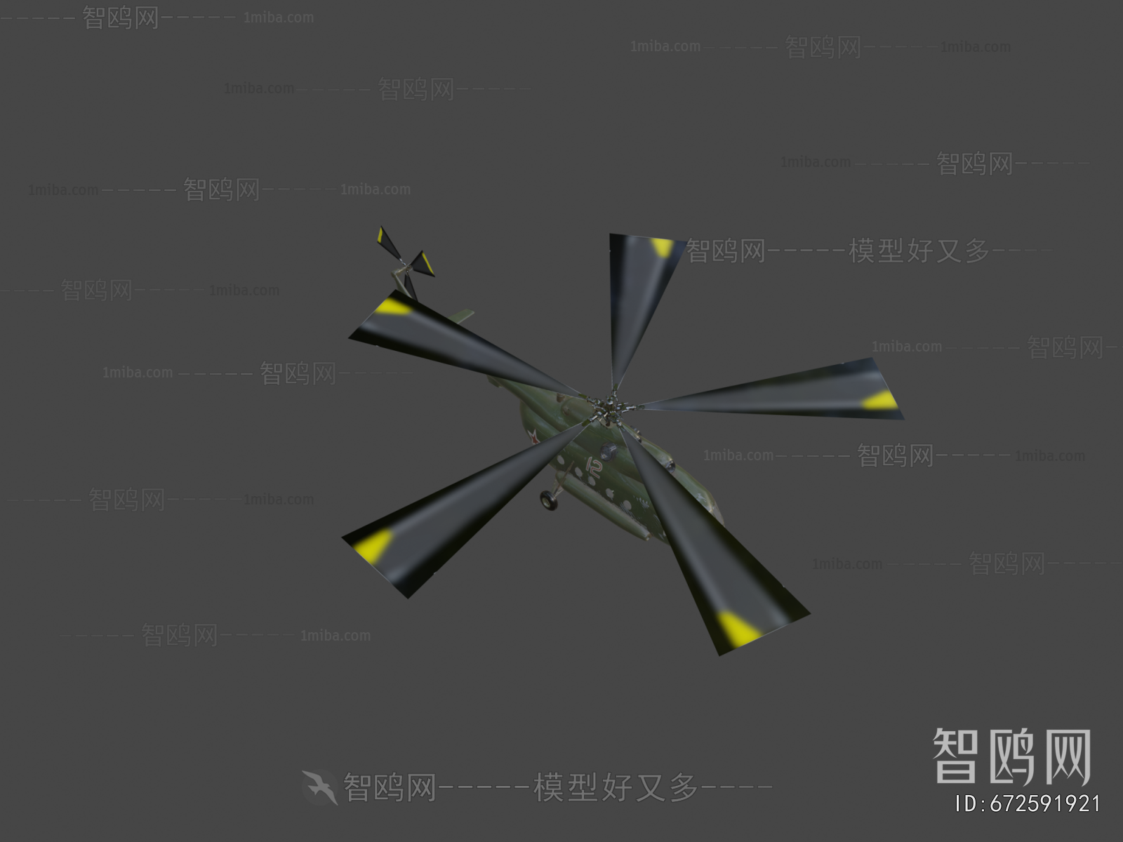 Modern Military Equipment