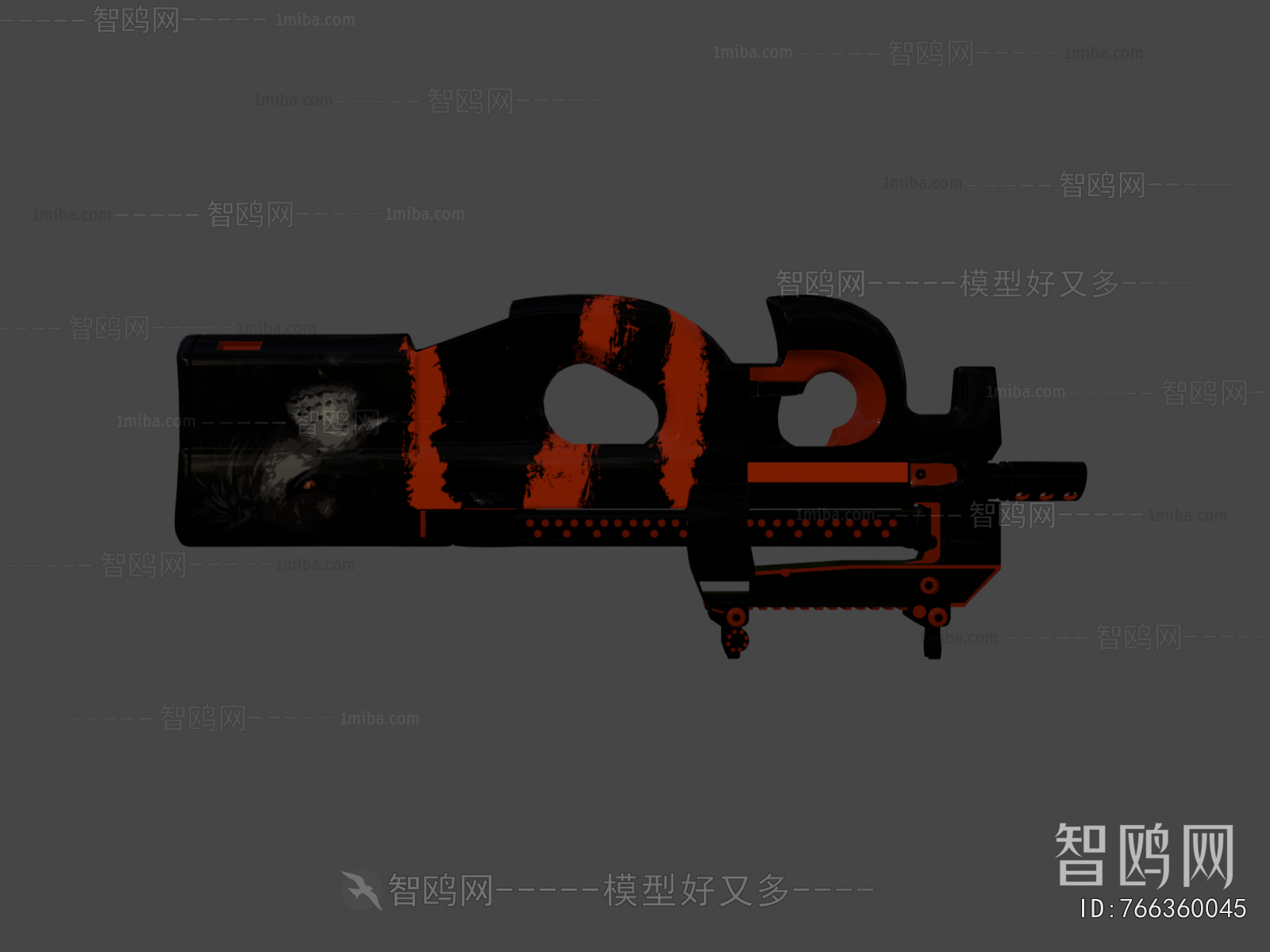 Modern Military Equipment