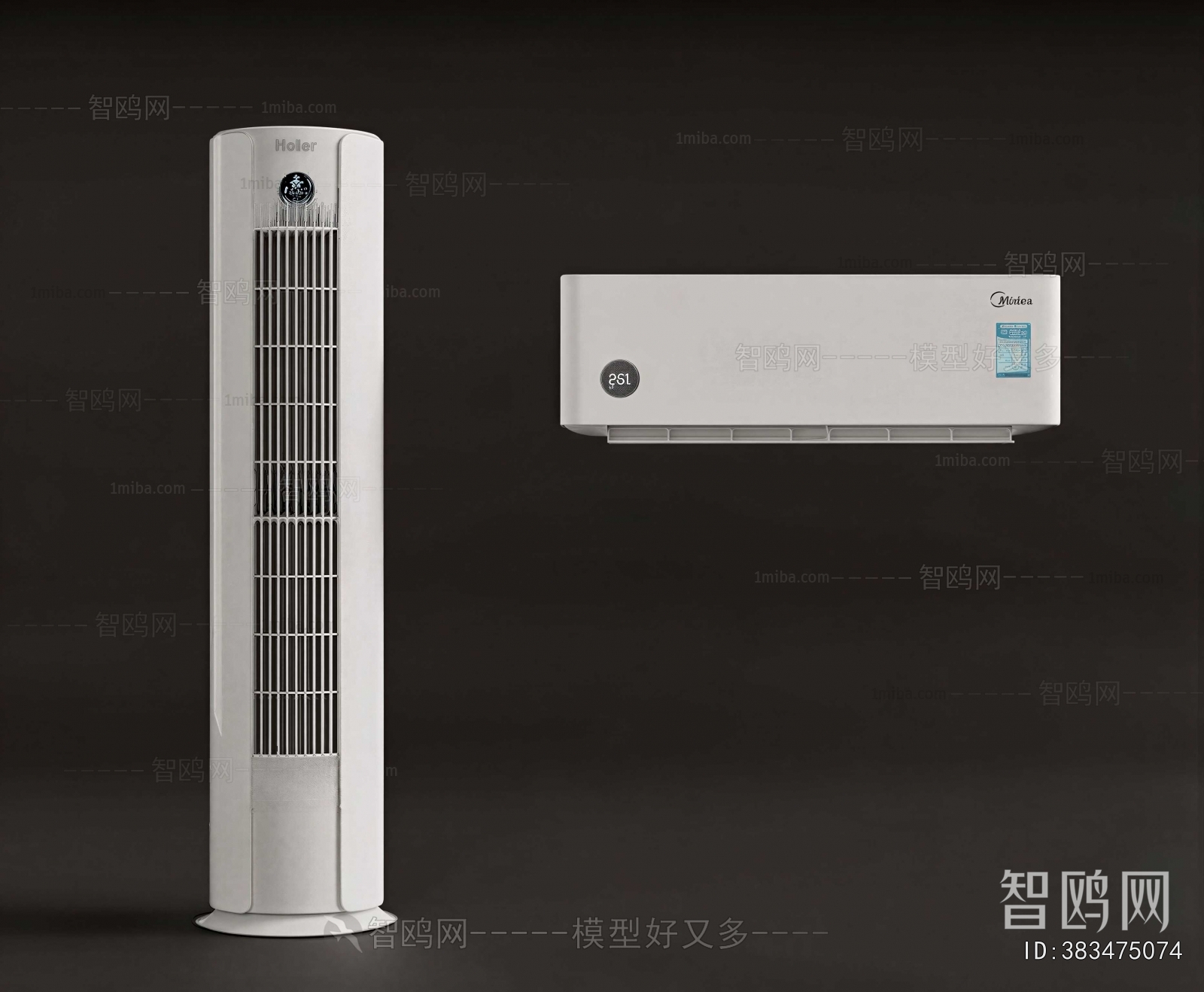 Modern Air Conditioner