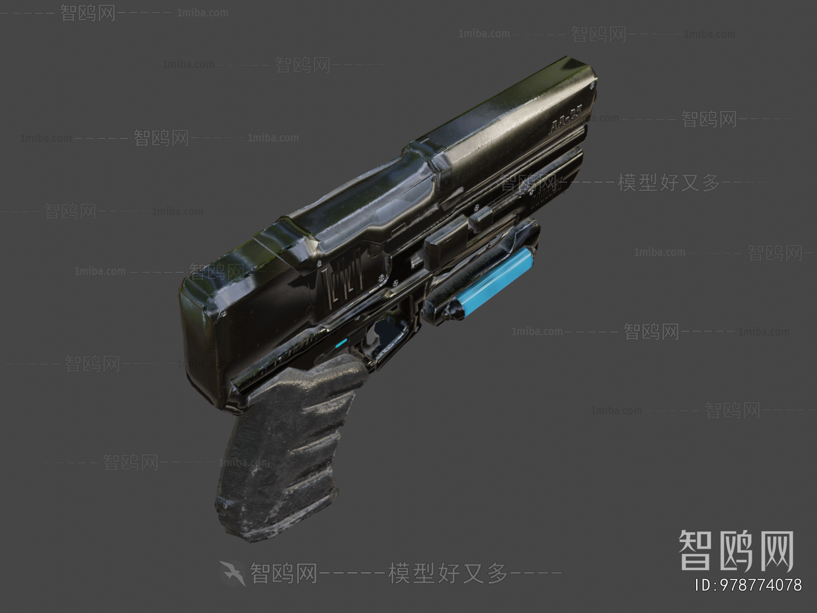 Modern Military Equipment