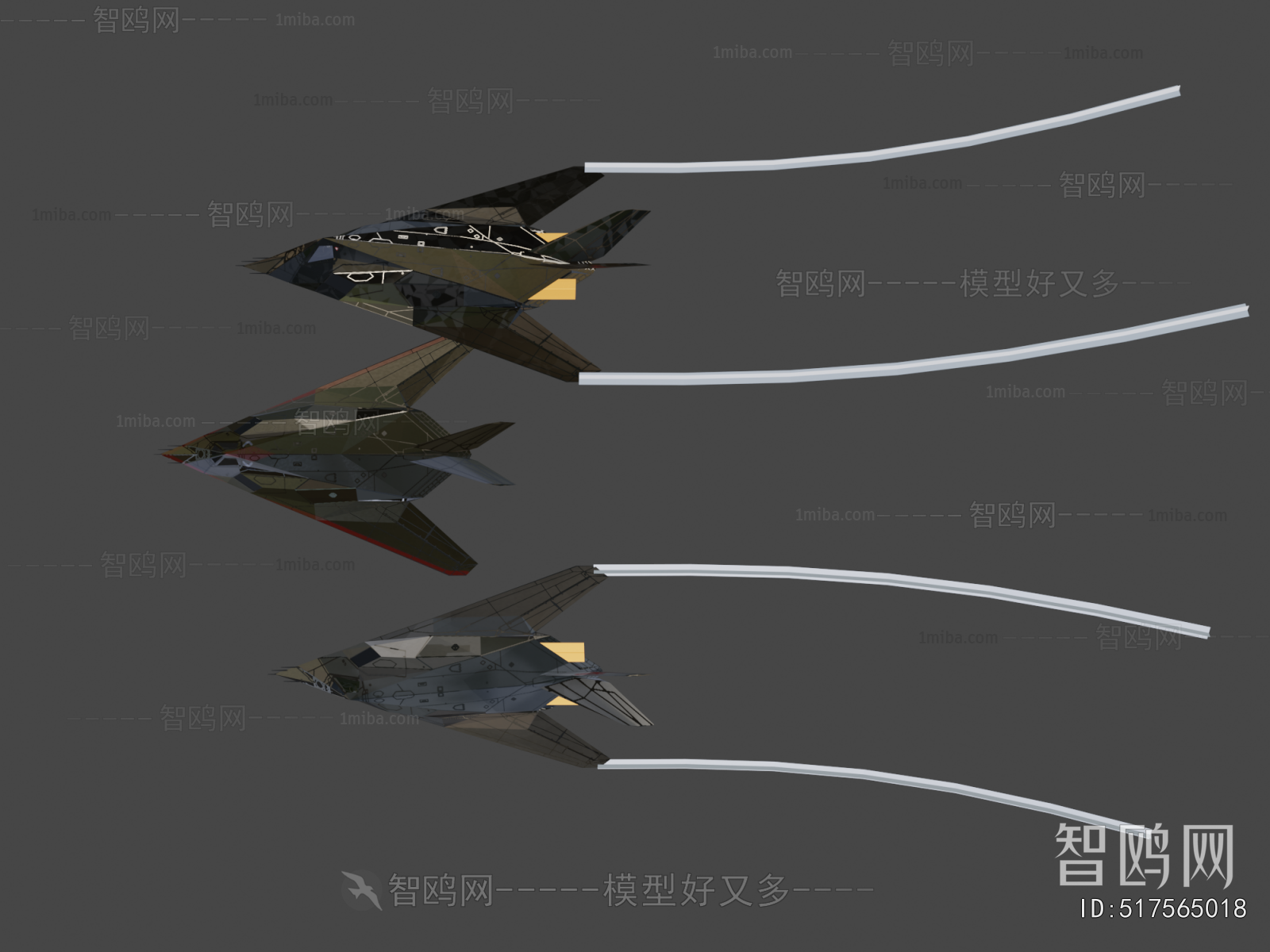 Modern Military Equipment