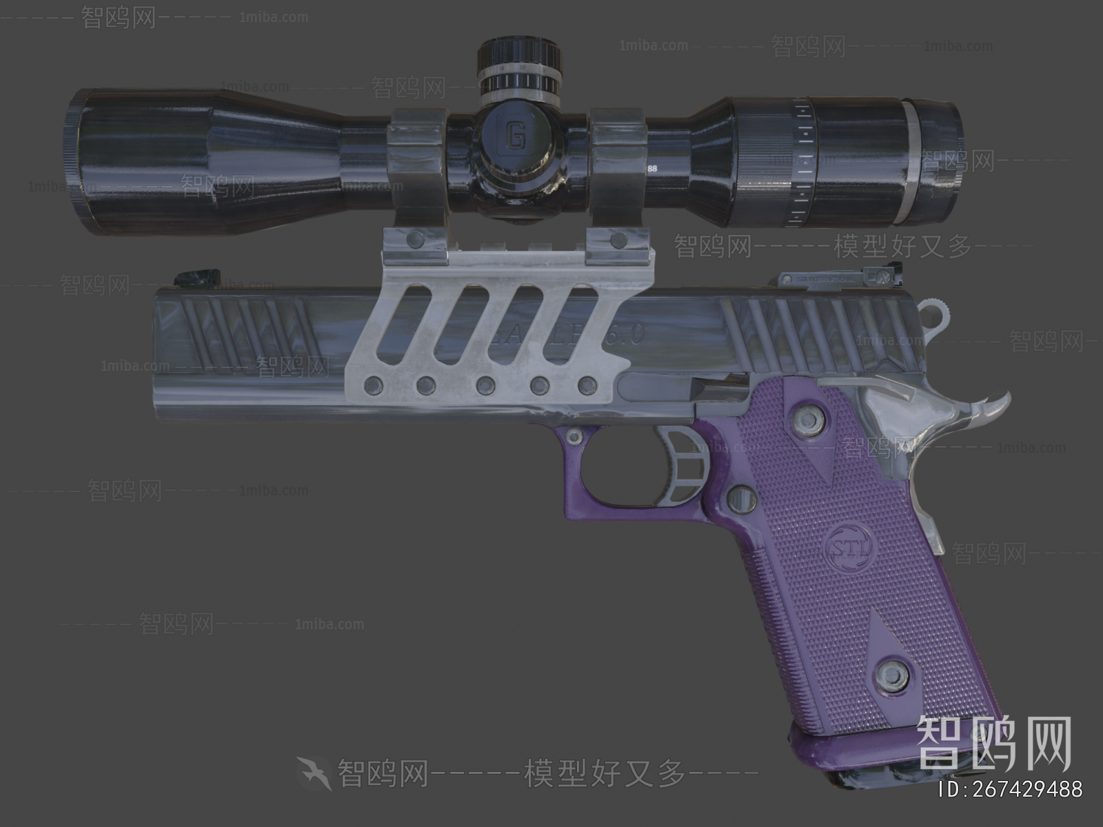 Modern Military Equipment