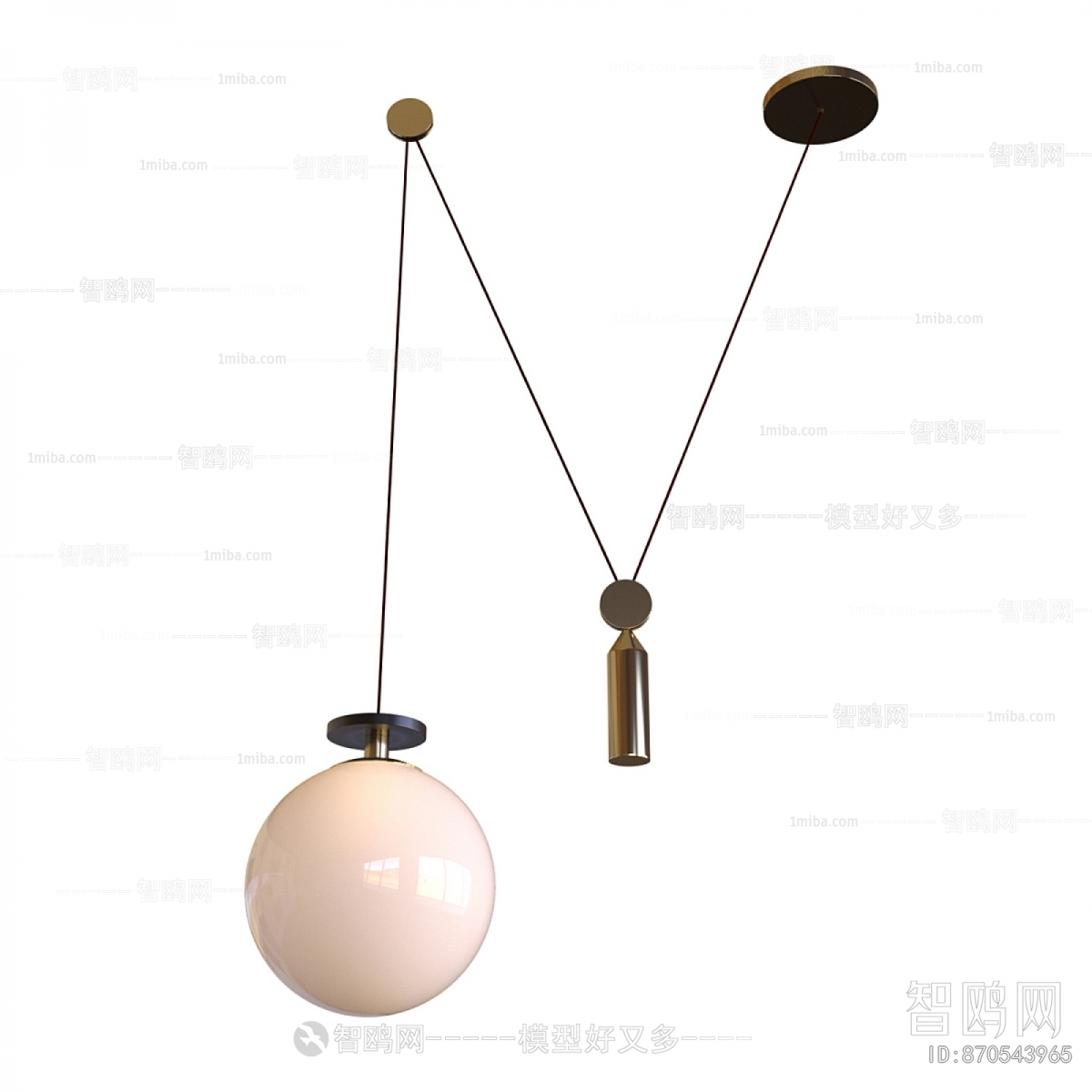 Modern Droplight