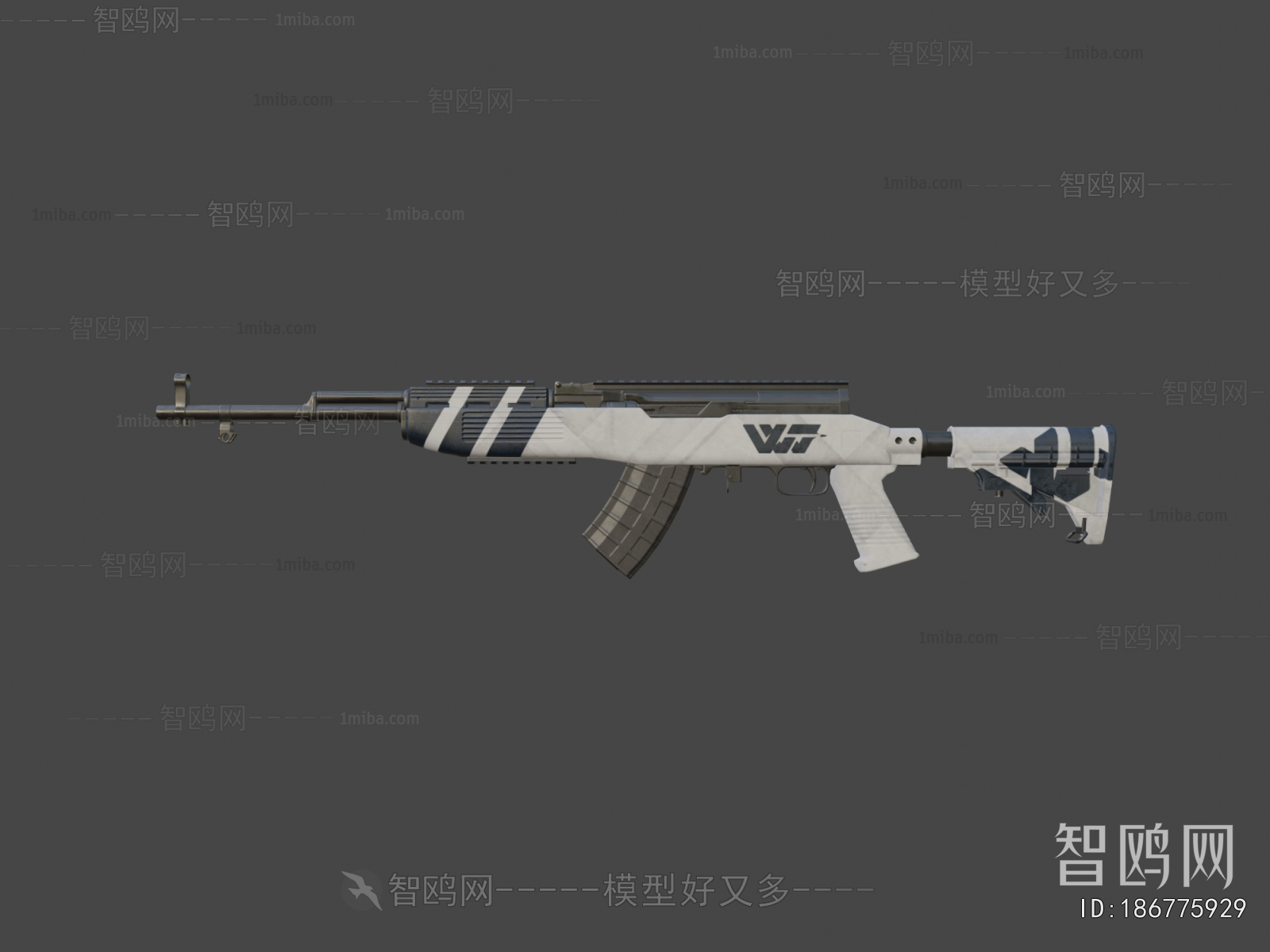 Modern Military Equipment