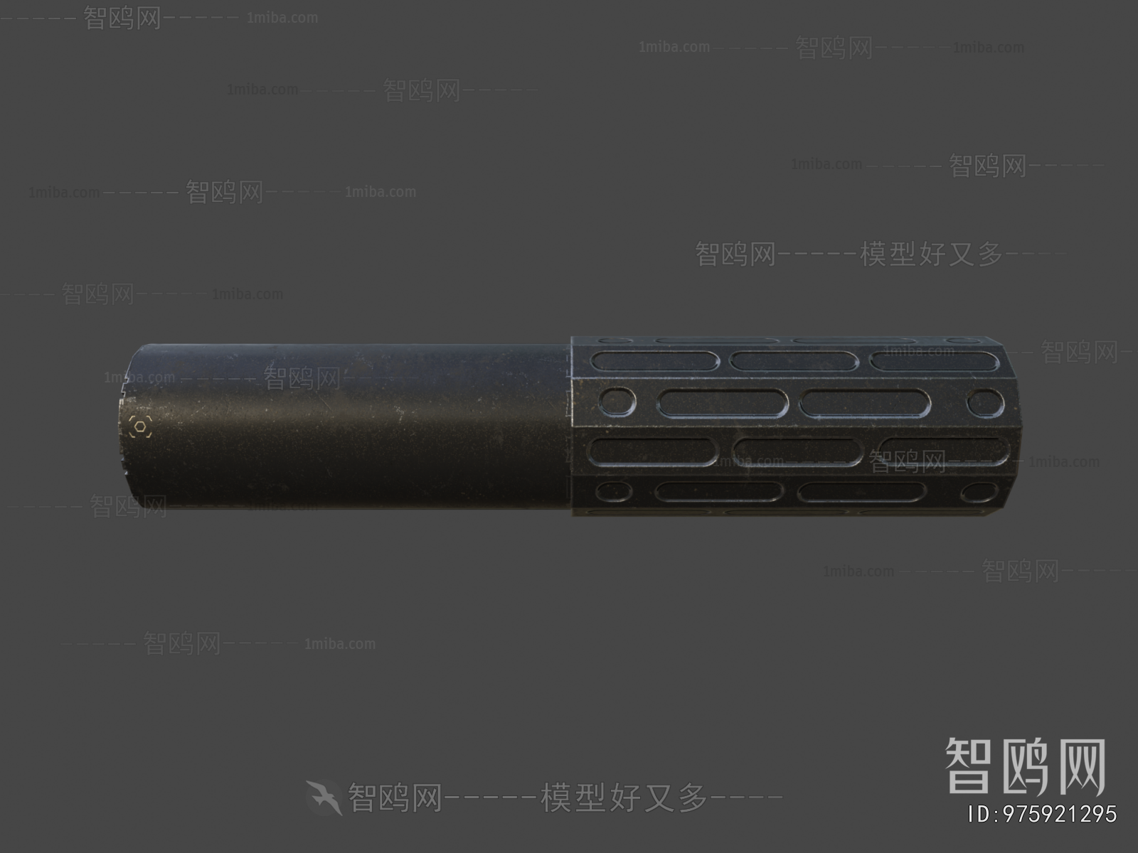 Modern Military Equipment