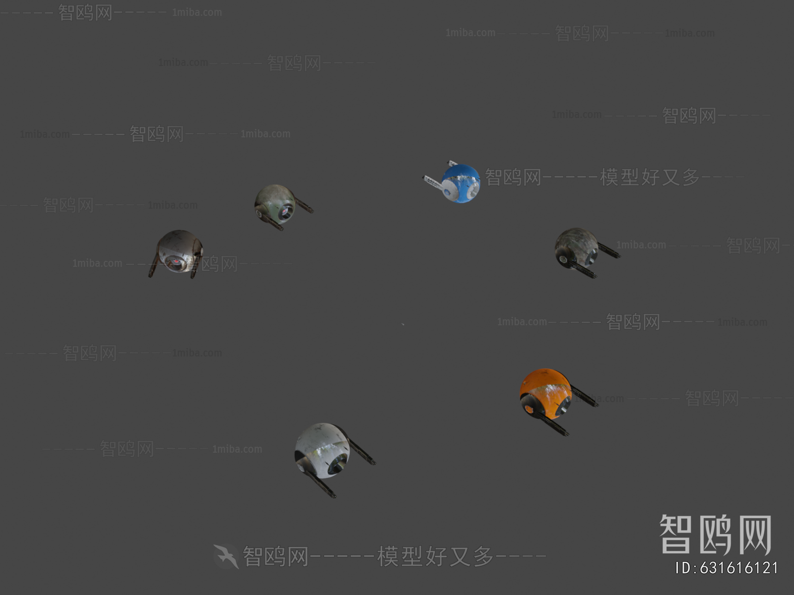 Modern Military Equipment