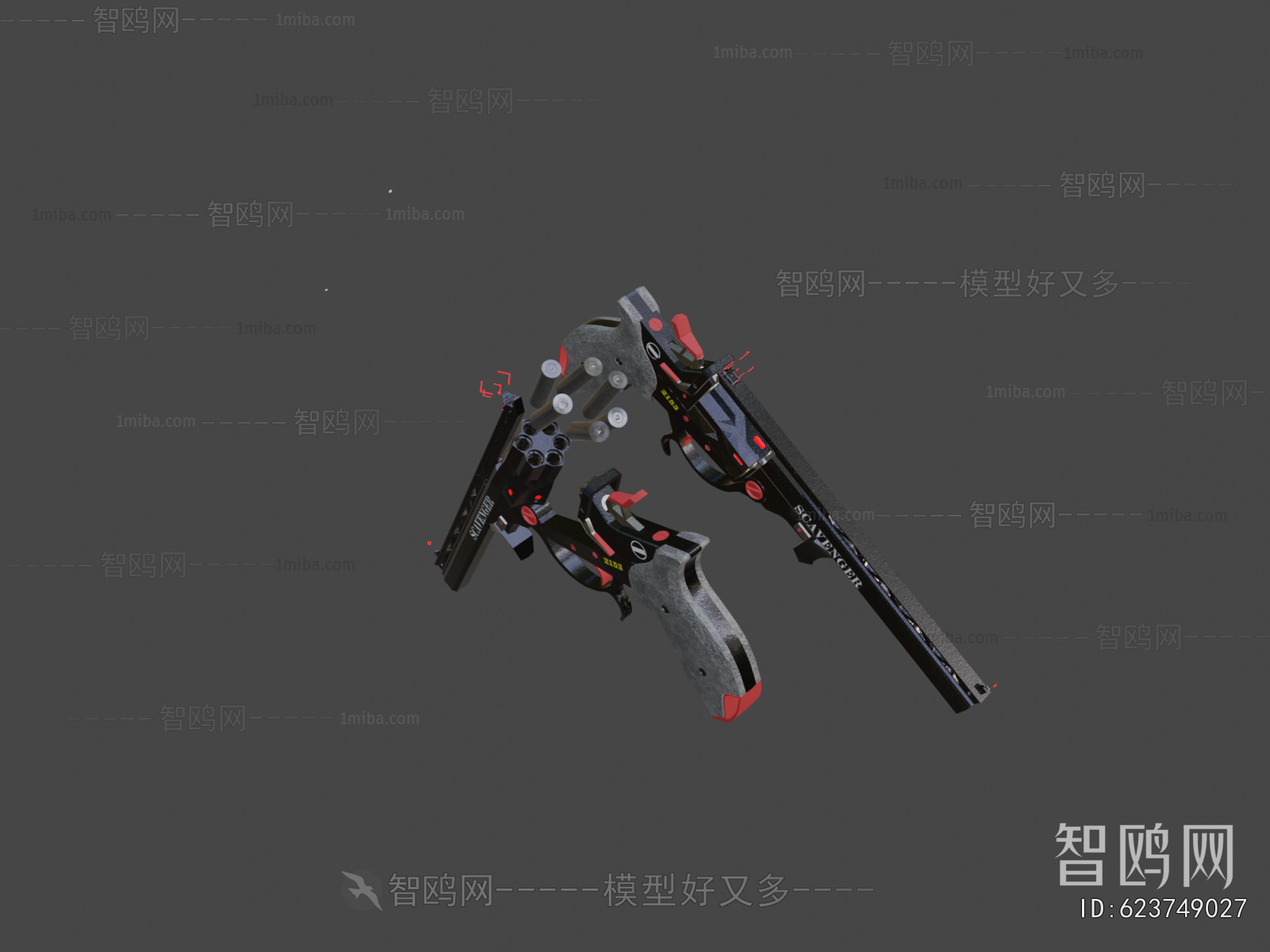 Modern Military Equipment