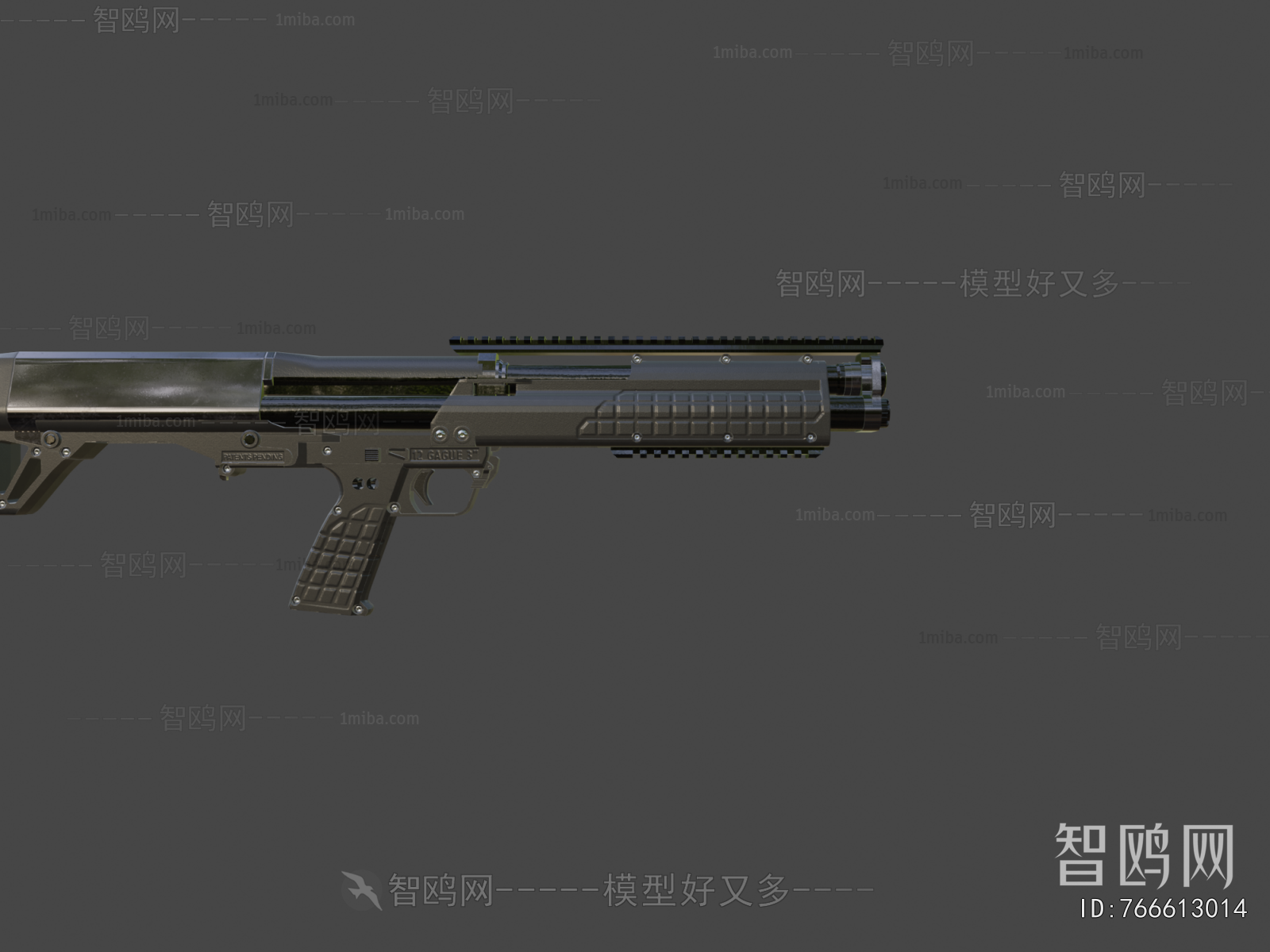 Modern Military Equipment