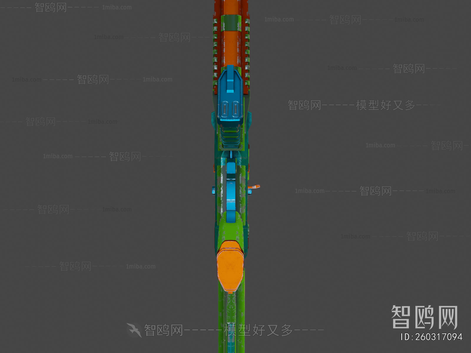 Modern Military Equipment