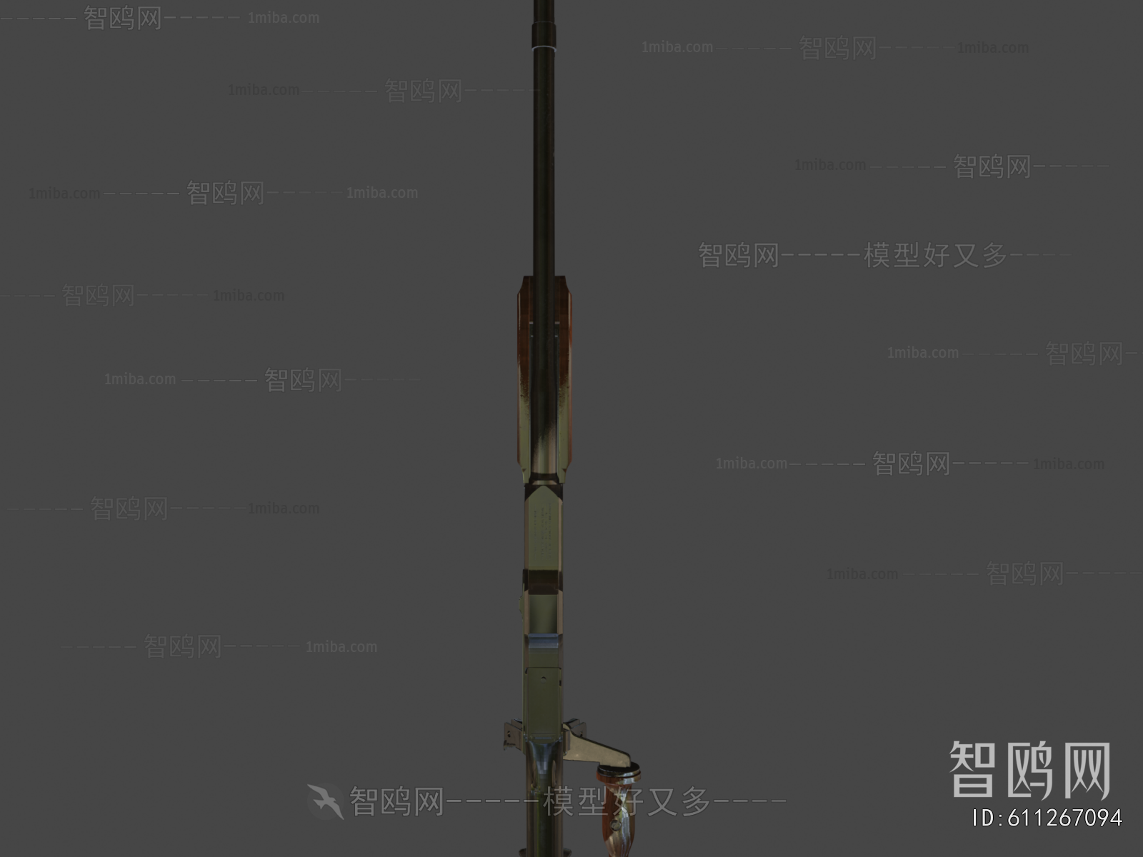 Modern Military Equipment