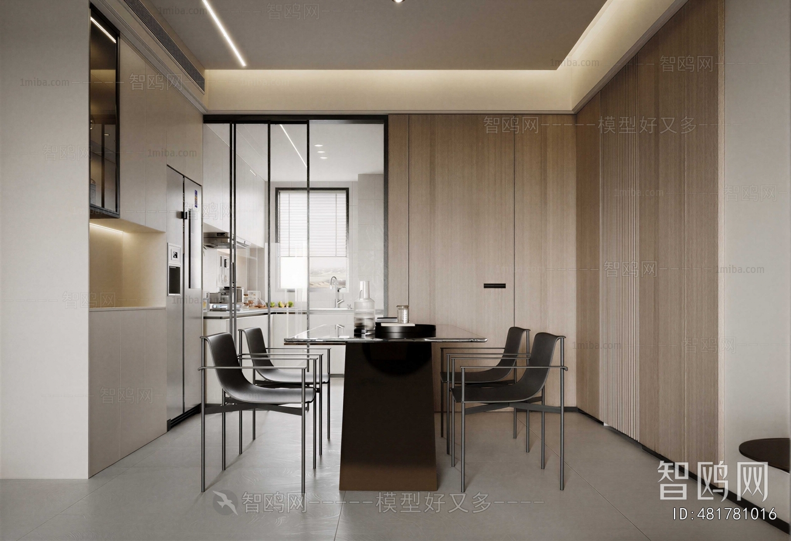 Modern Dining Room