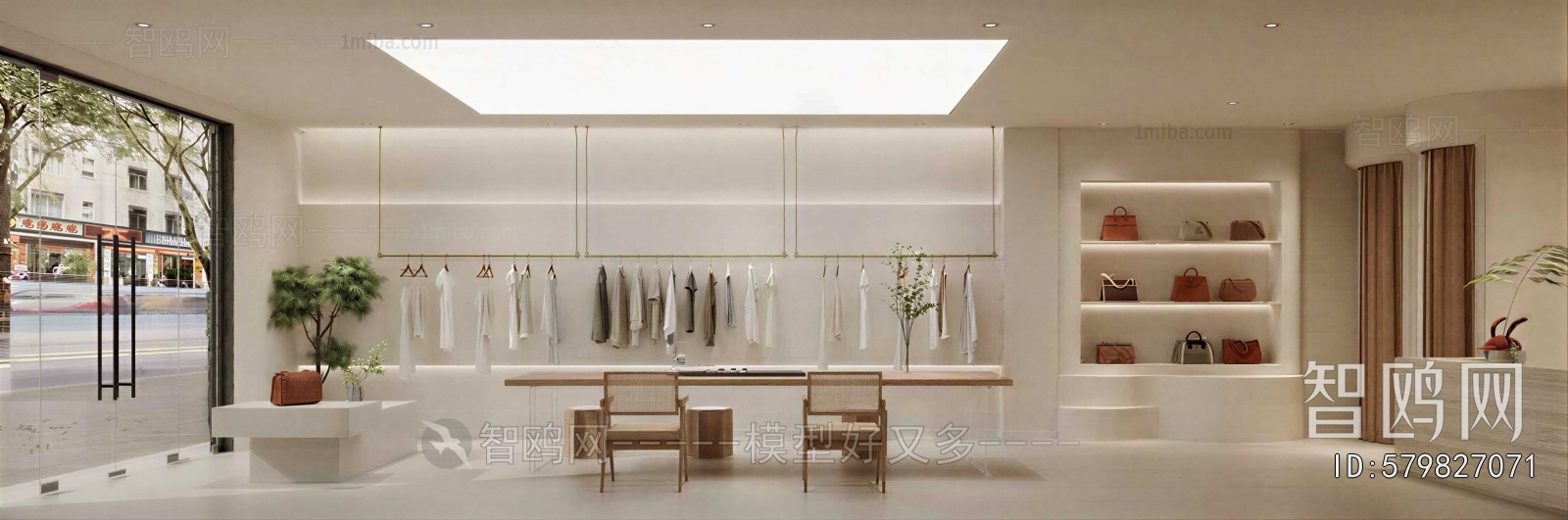 Modern Clothing Store