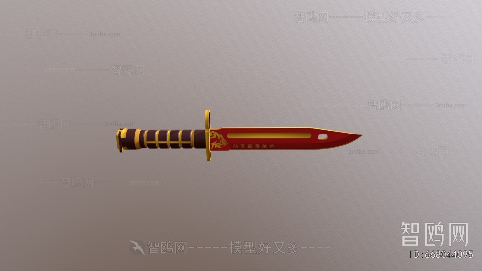 Modern Military Equipment