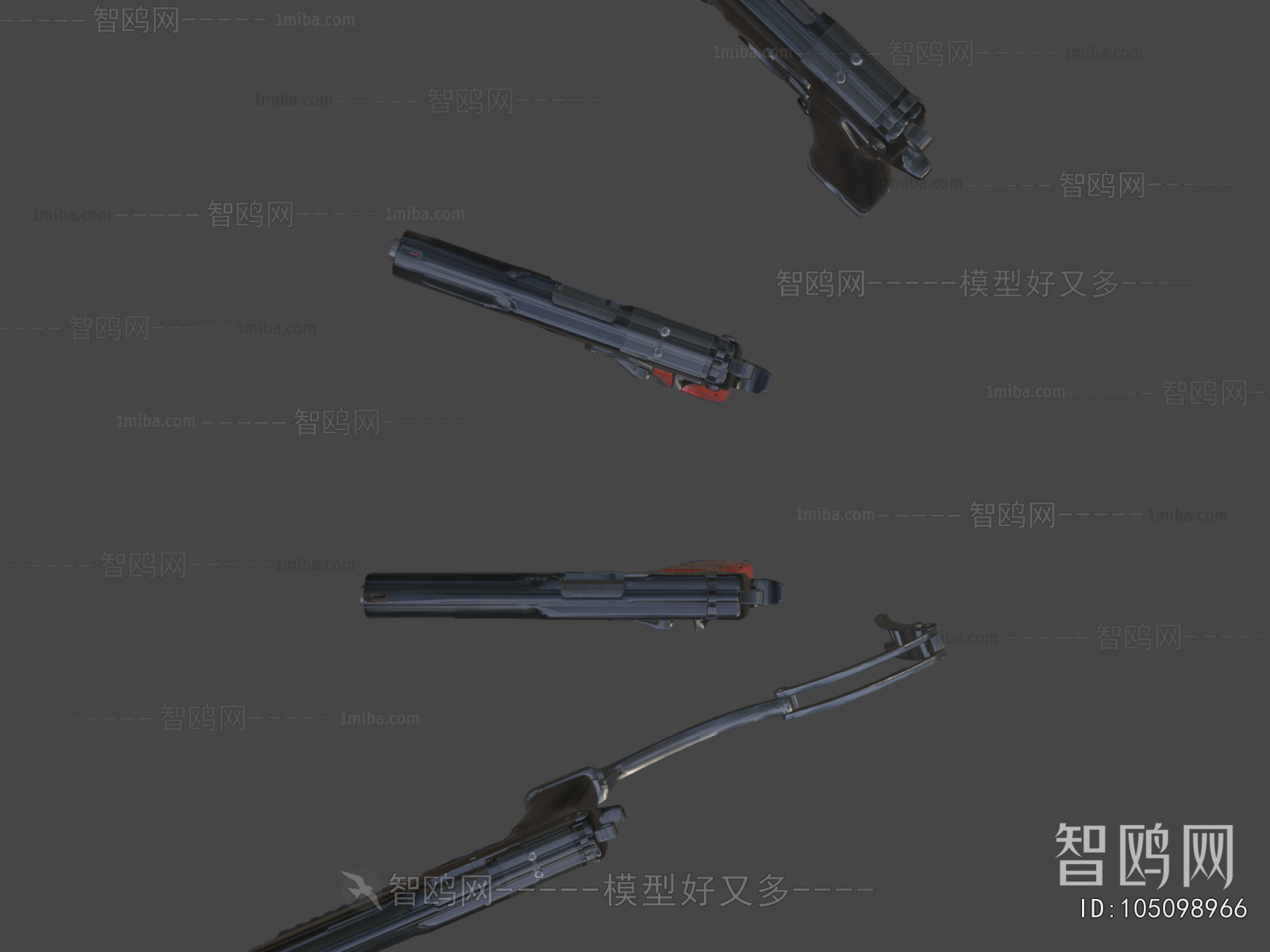 Modern Military Equipment