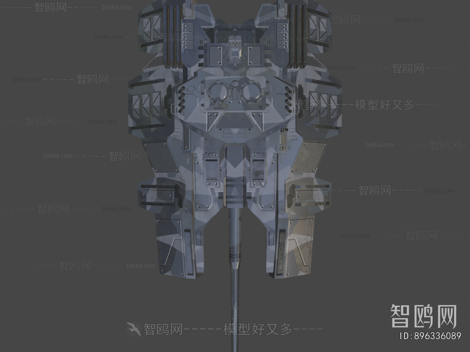 Modern Military Equipment