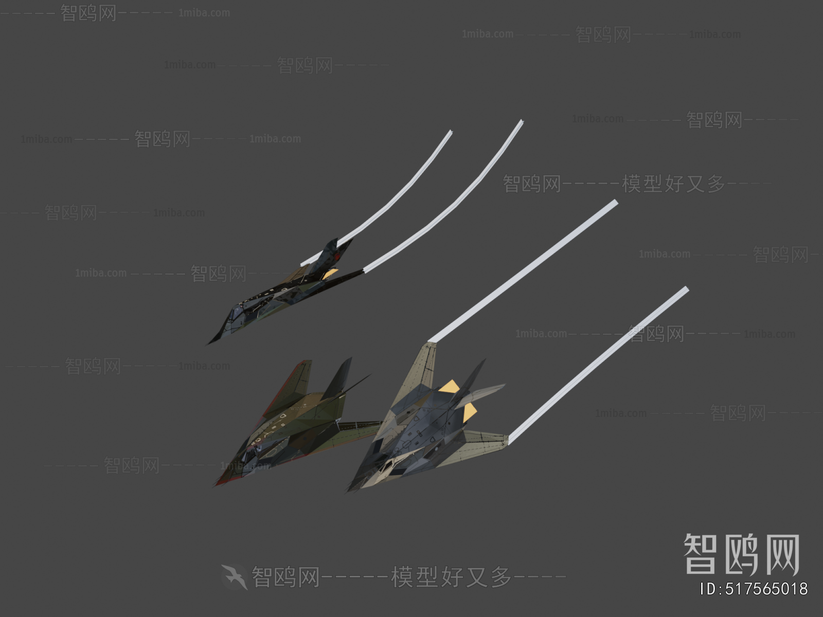 Modern Military Equipment