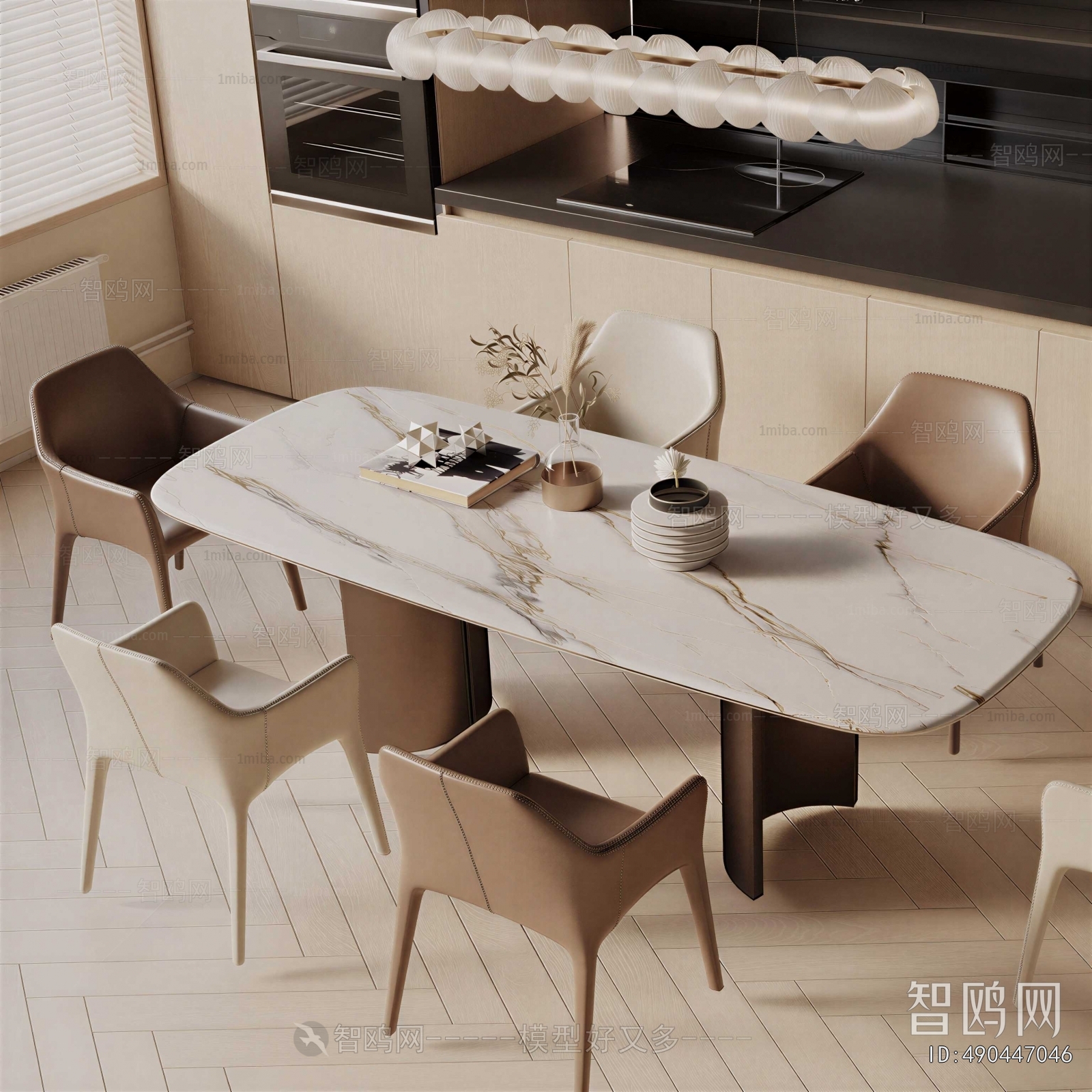 Modern Dining Table And Chairs