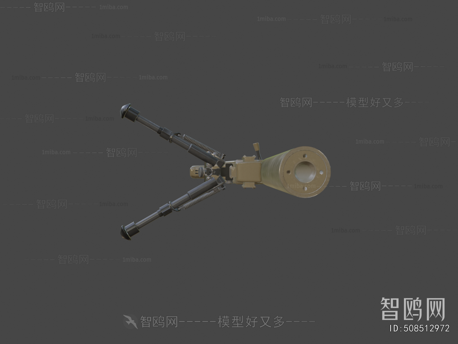 Modern Military Equipment