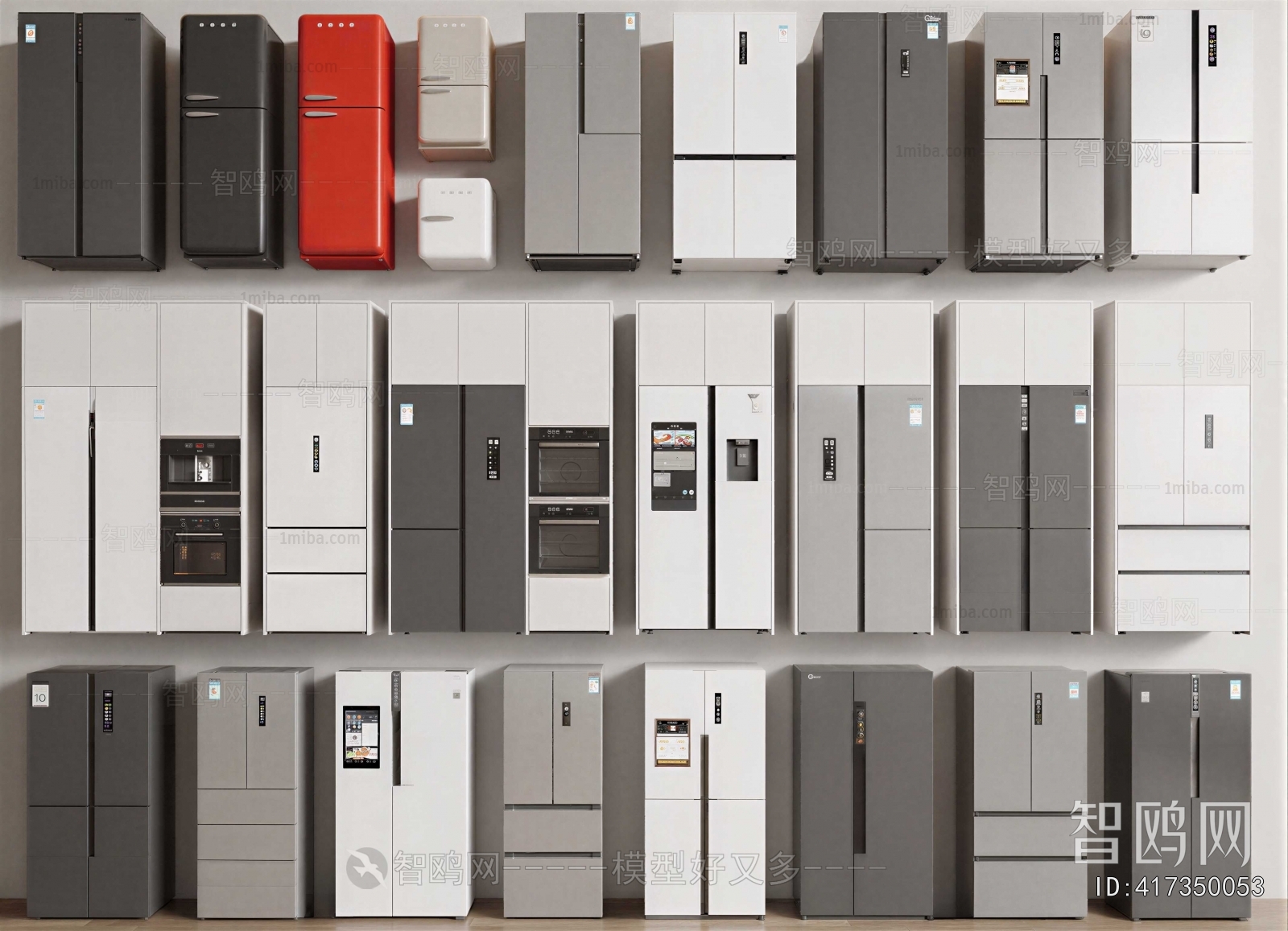 Modern Home Appliance Refrigerator