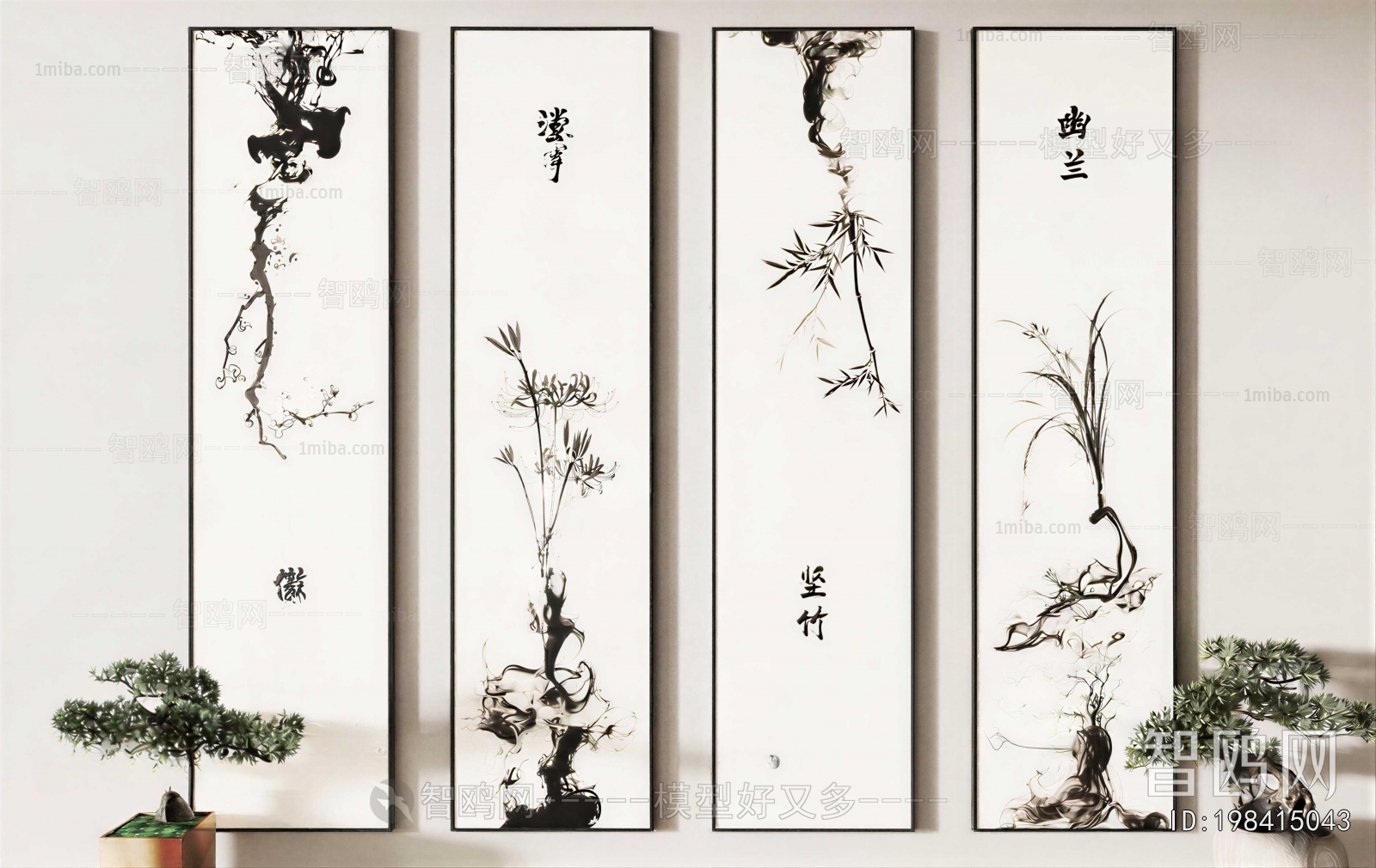 New Chinese Style Painting