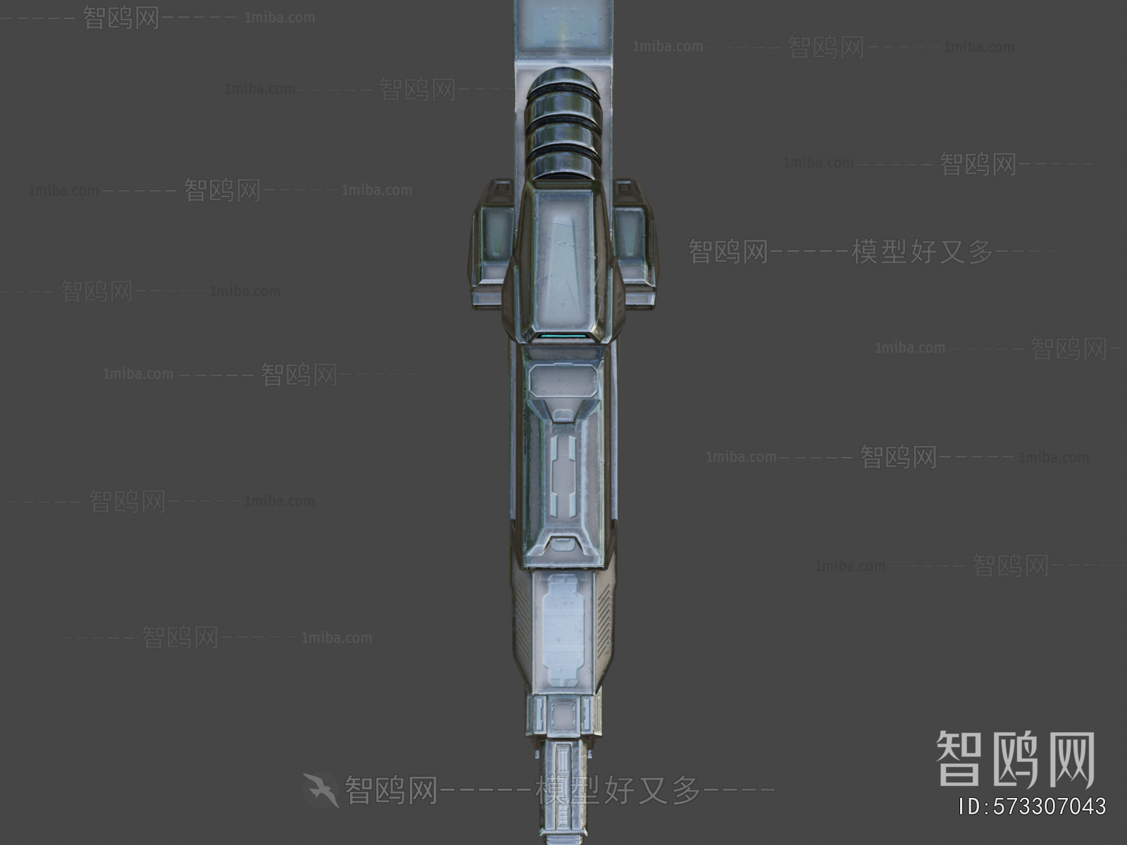 Modern Military Equipment