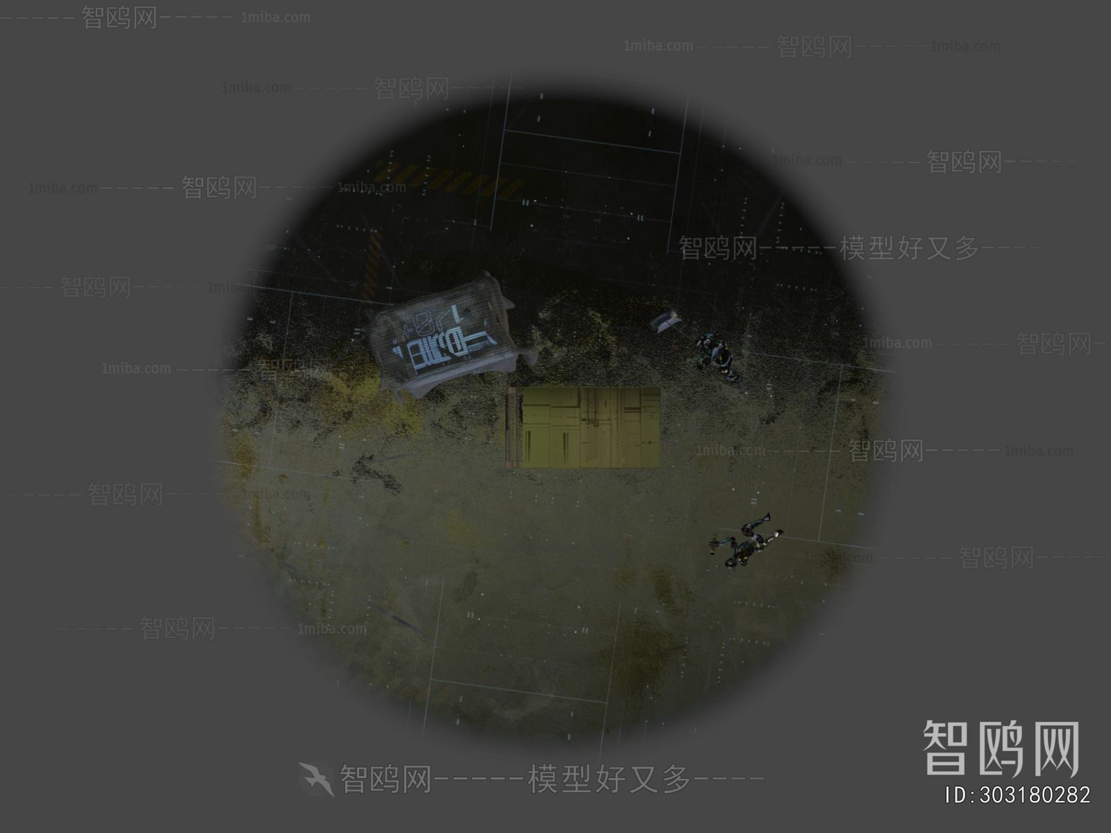 Modern Industrial Equipment