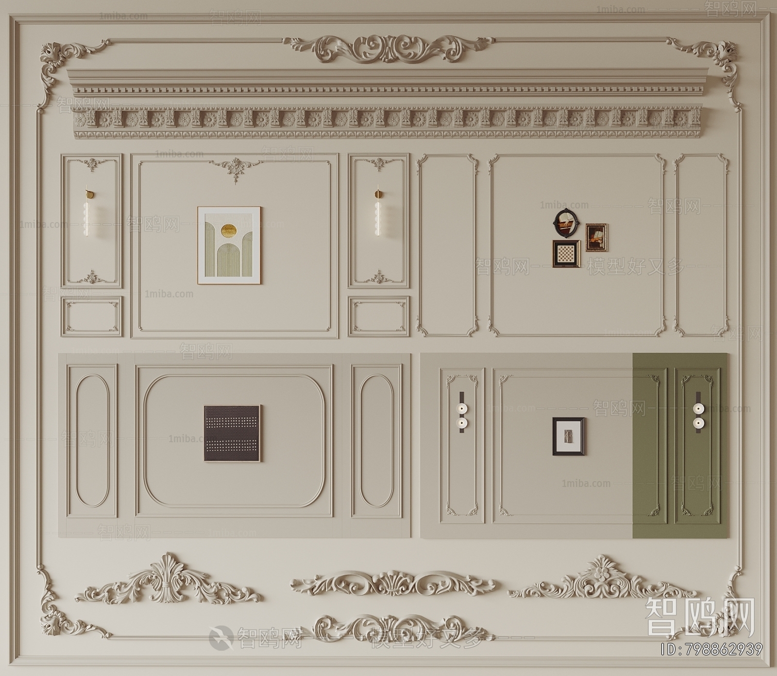 French Style TV Wall