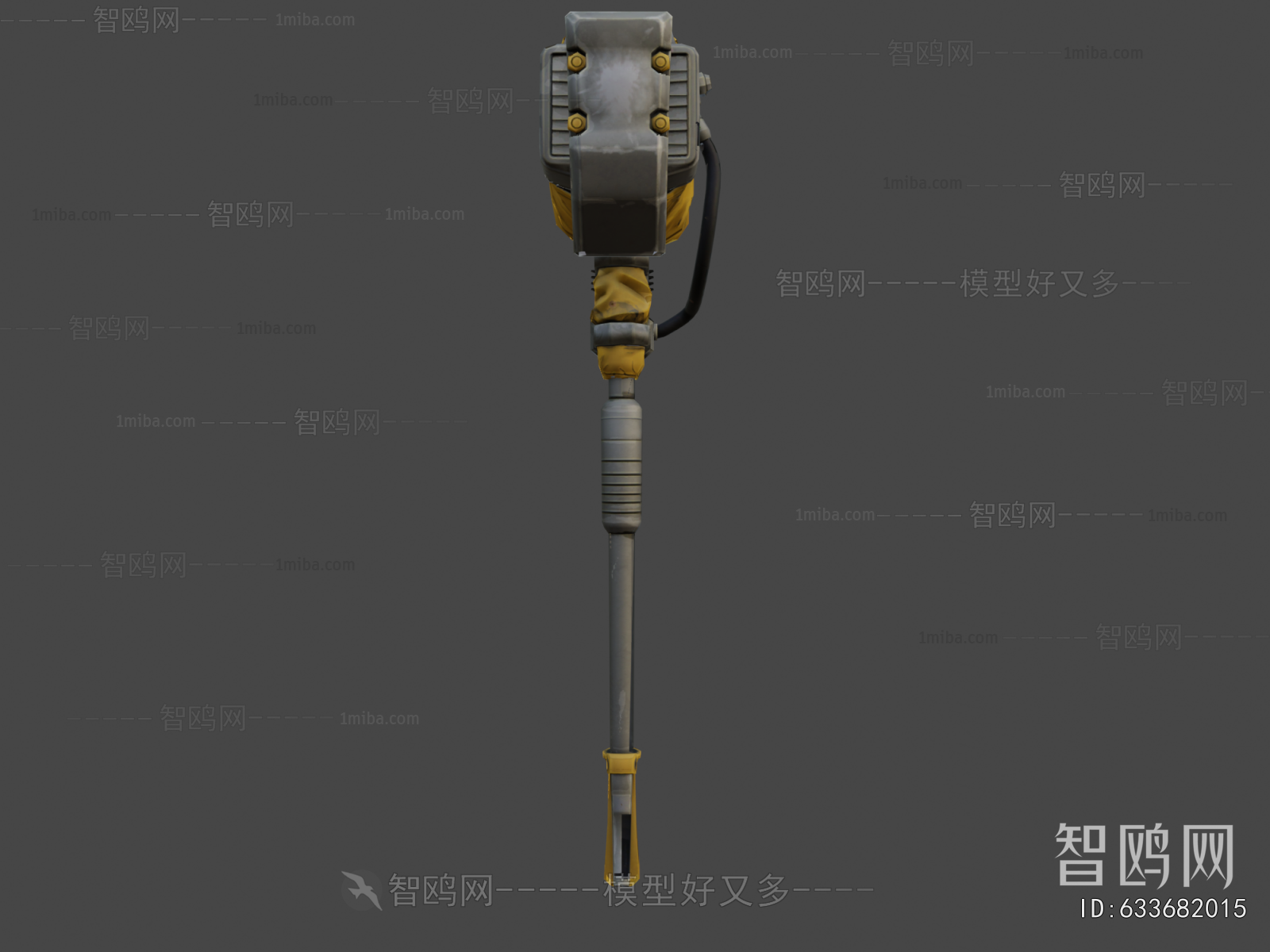 Modern Military Equipment