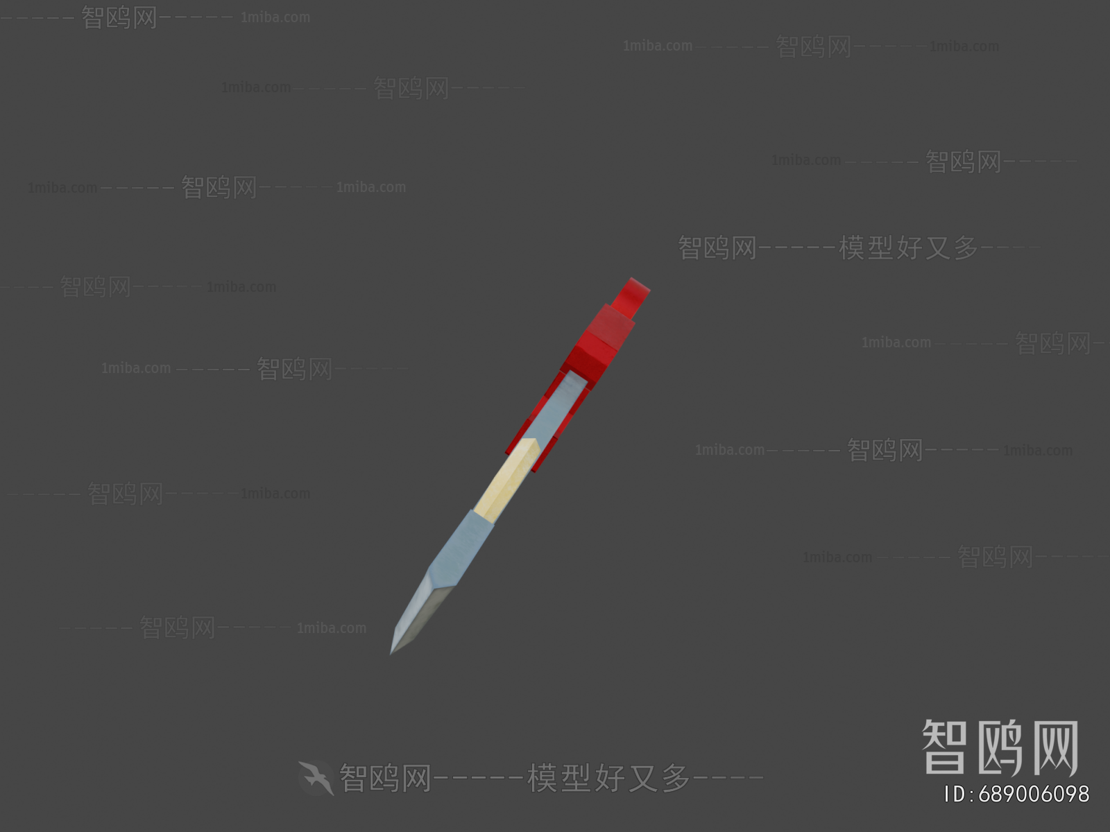 Modern Military Equipment