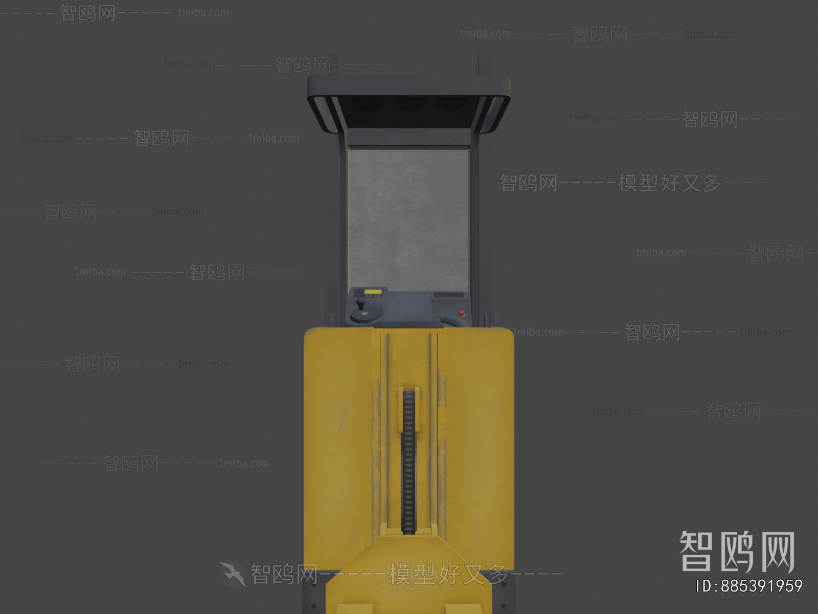 Modern Industrial Equipment