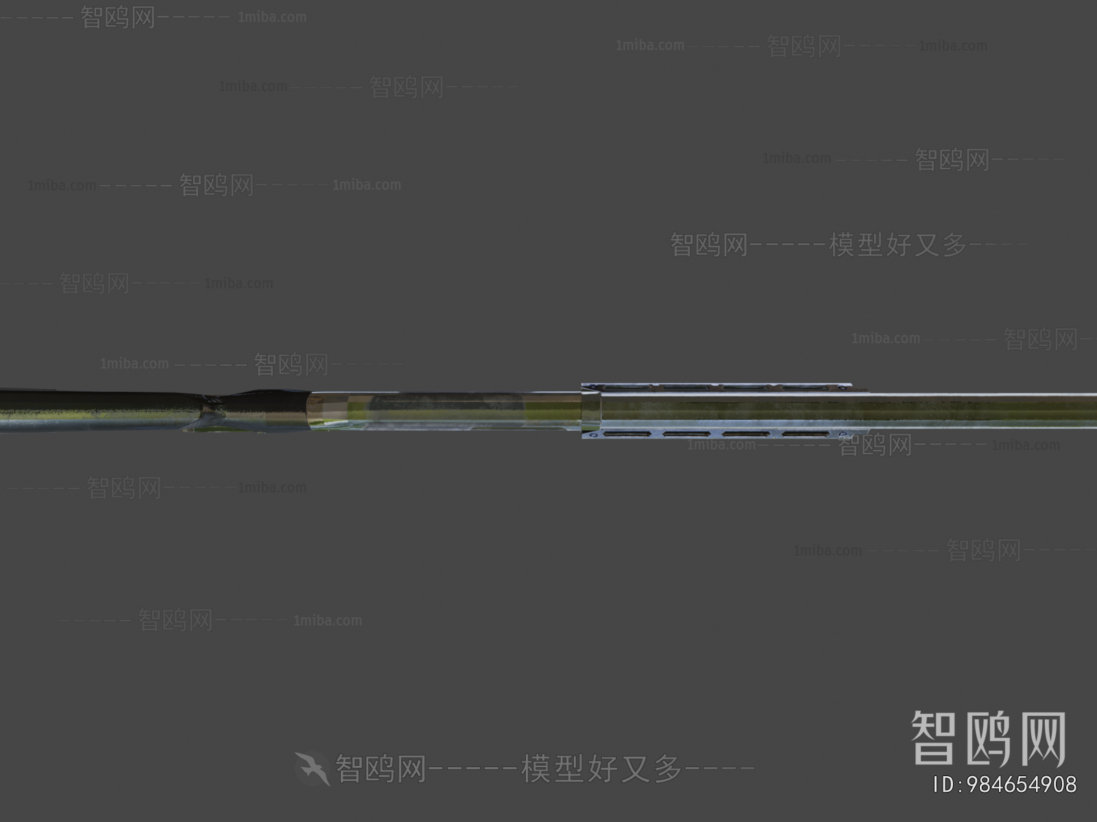 Modern Military Equipment