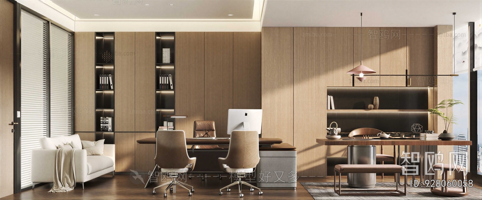 Modern Manager's Office