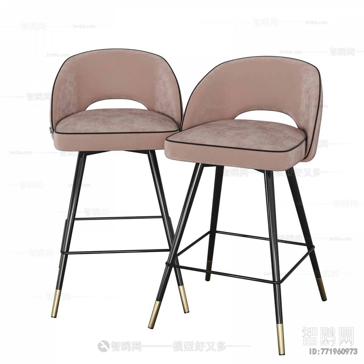 Modern Bar Chair