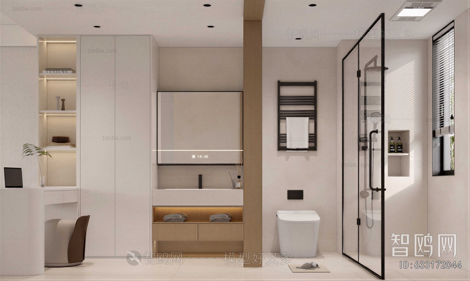 Modern TOILET