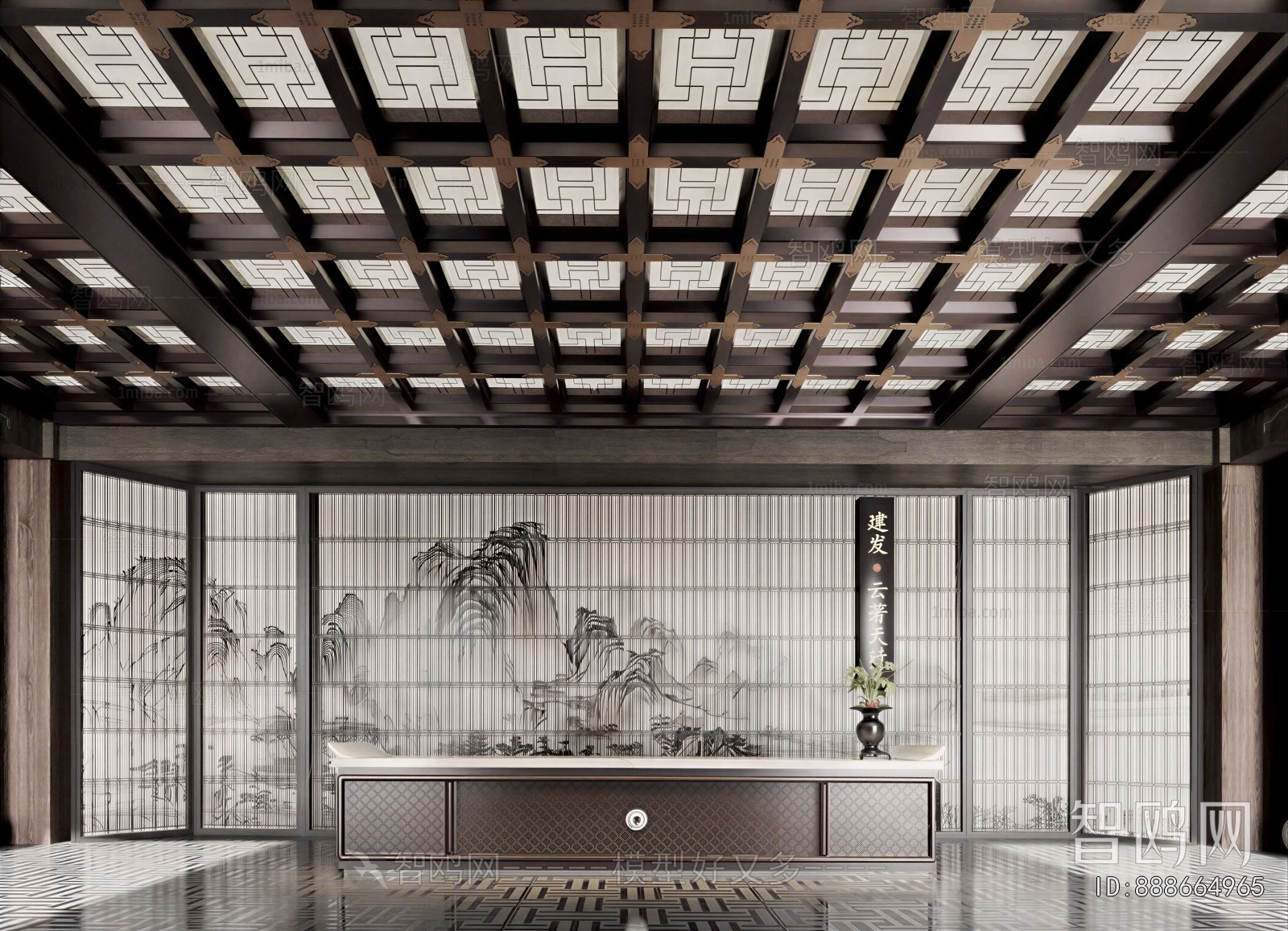 Modern Office Reception Desk