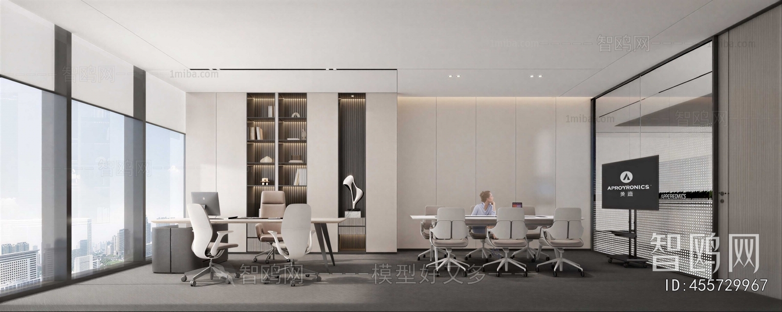 Modern Manager's Office