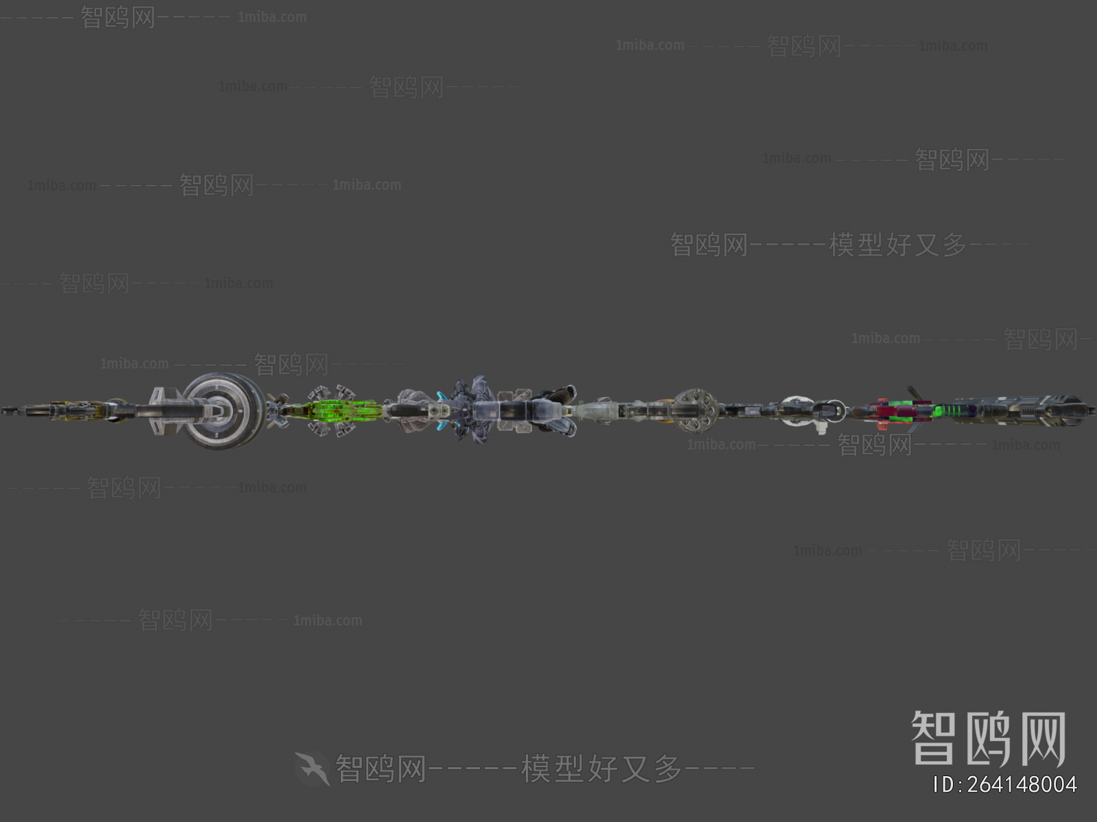 Modern Military Equipment