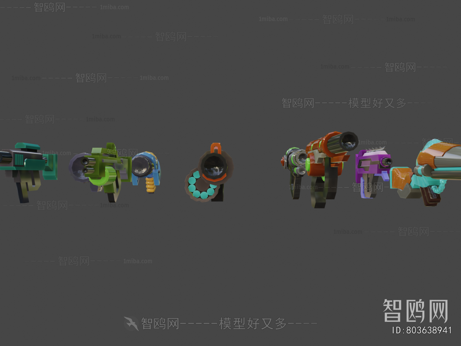 Modern Military Equipment