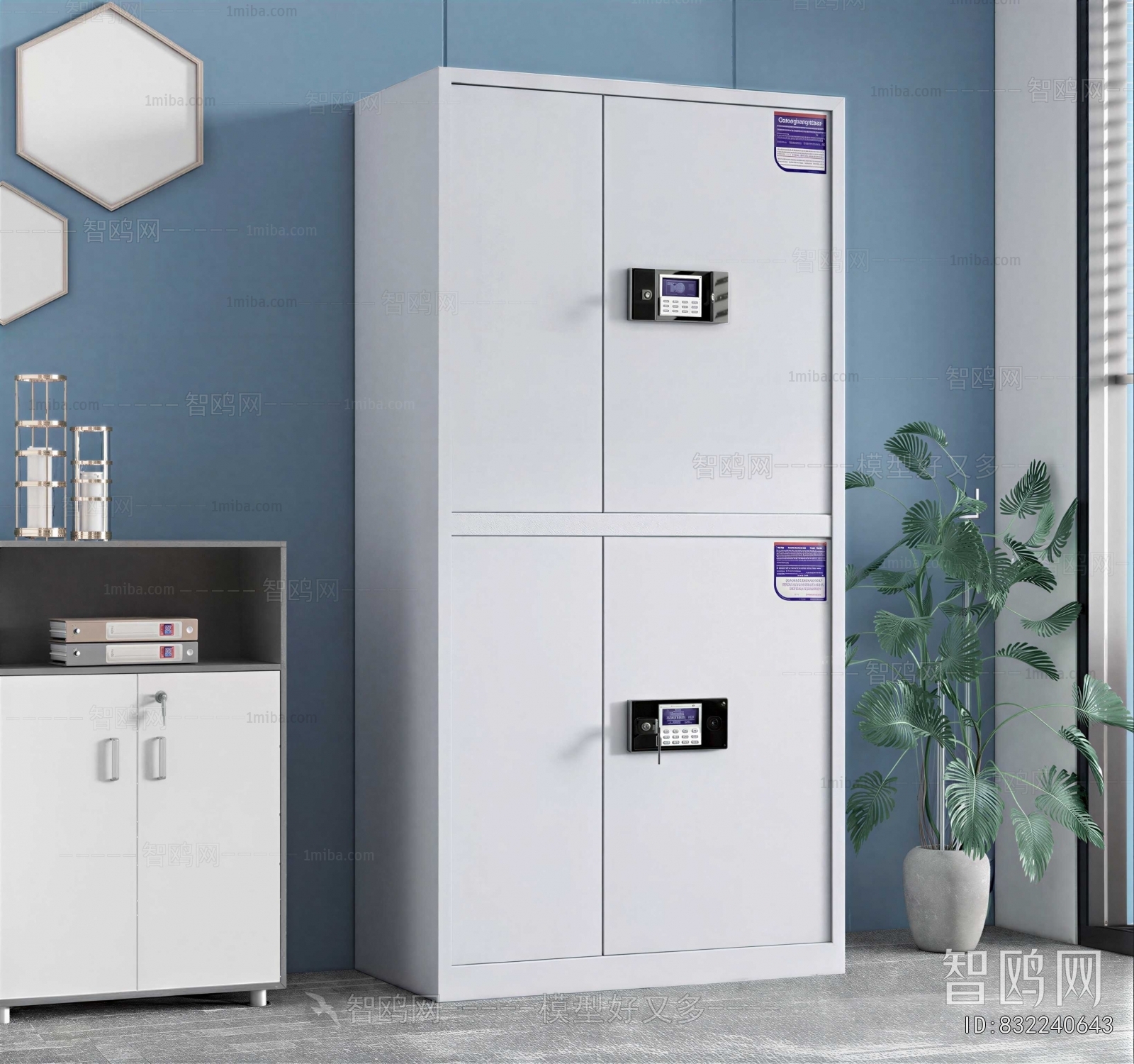 Modern File Cabinet