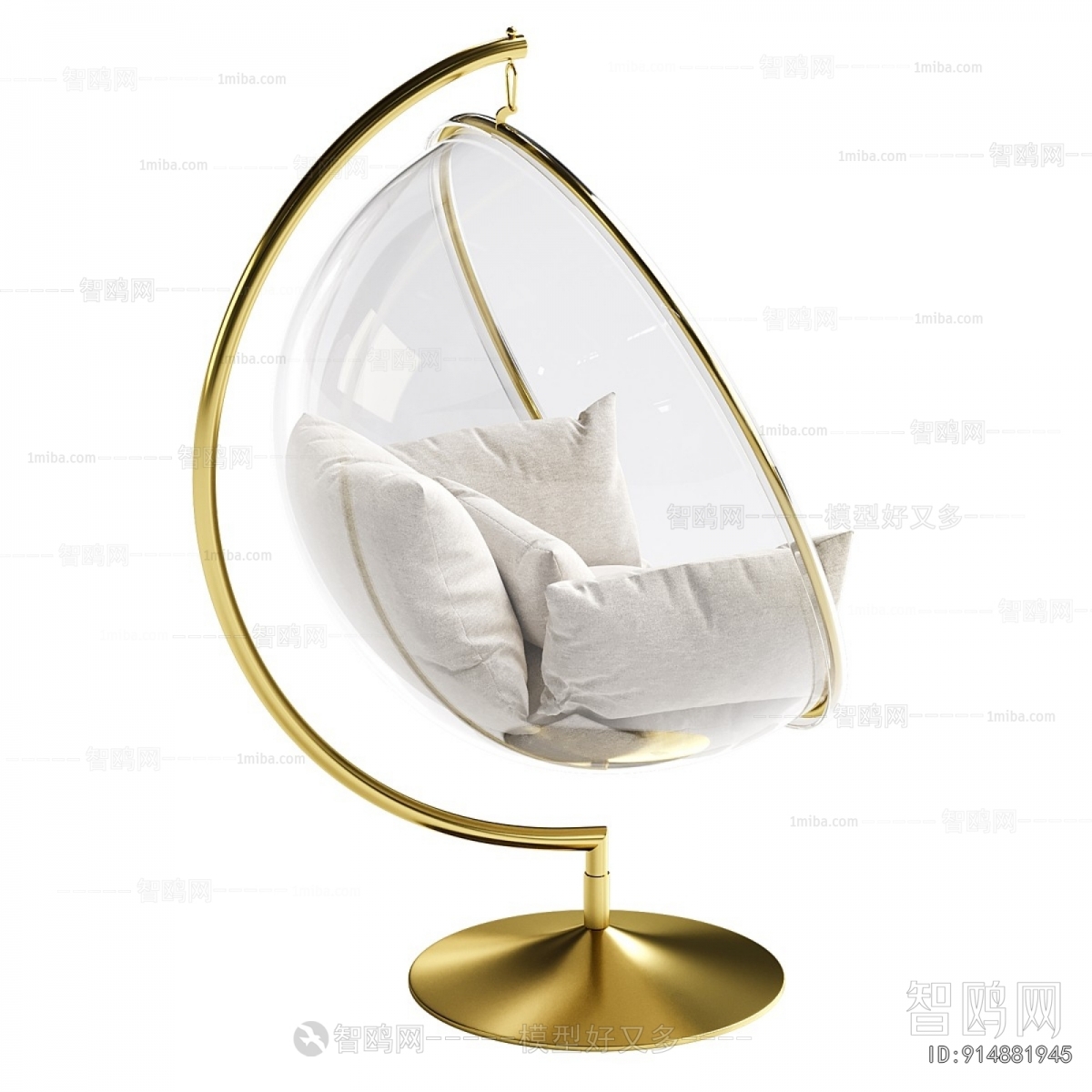 Modern Hanging Chair