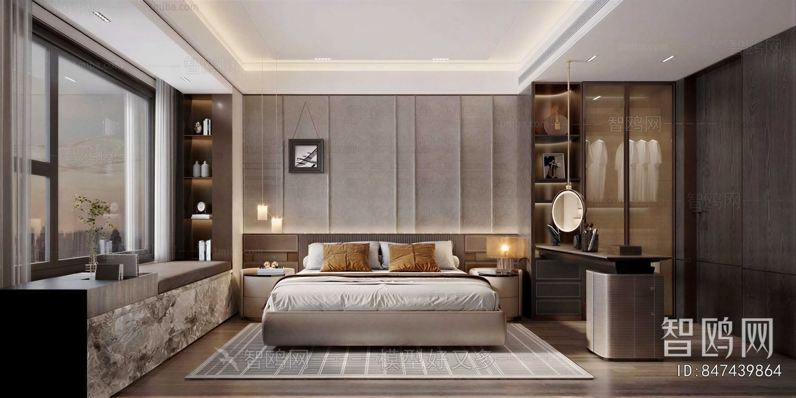 Modern Bedroom