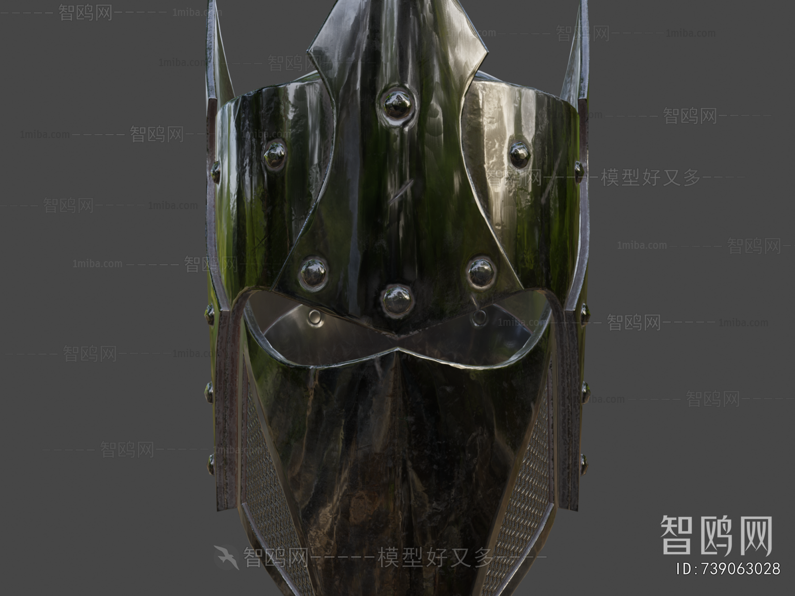 Modern Military Equipment