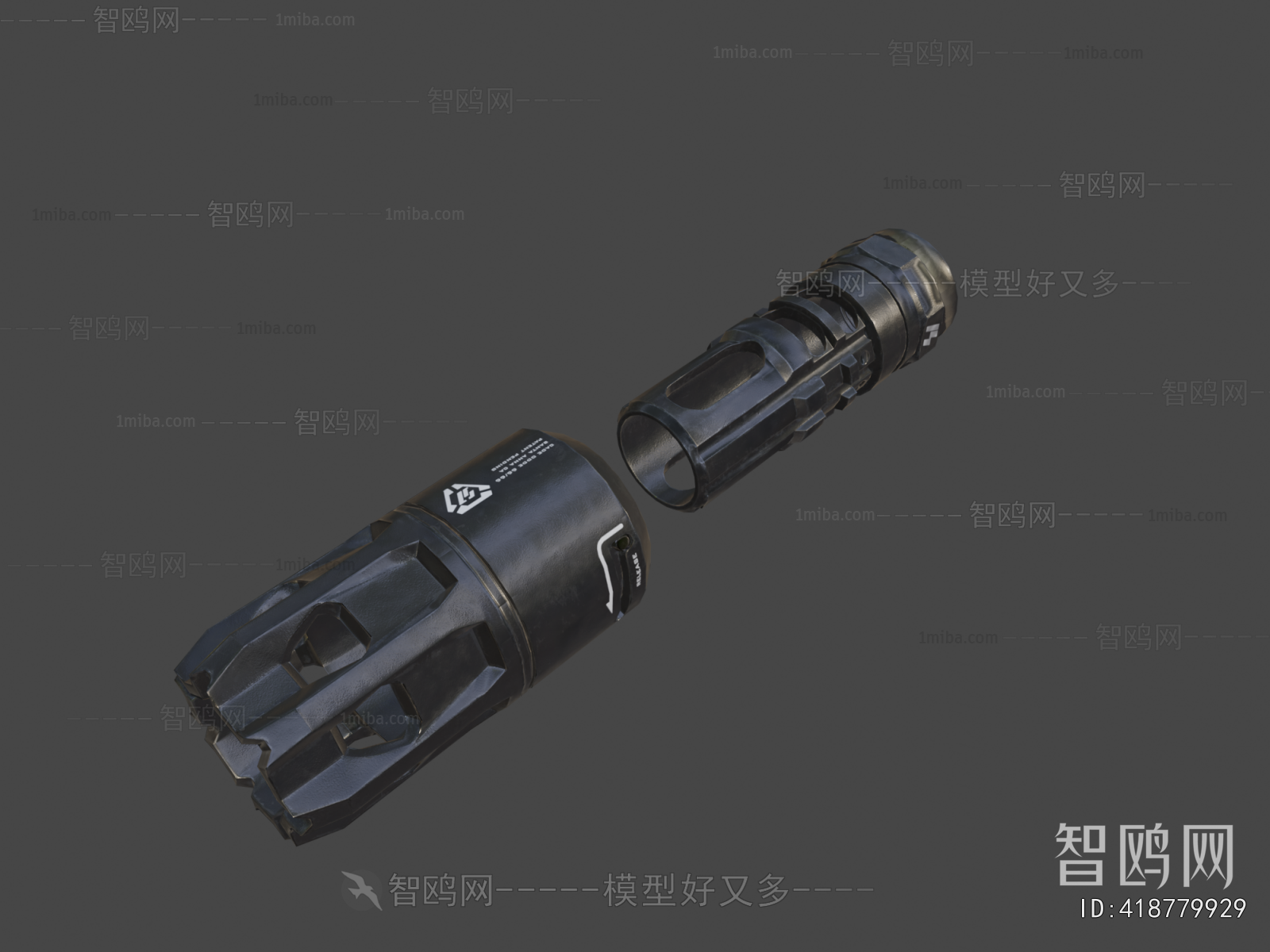 Modern Industrial Equipment