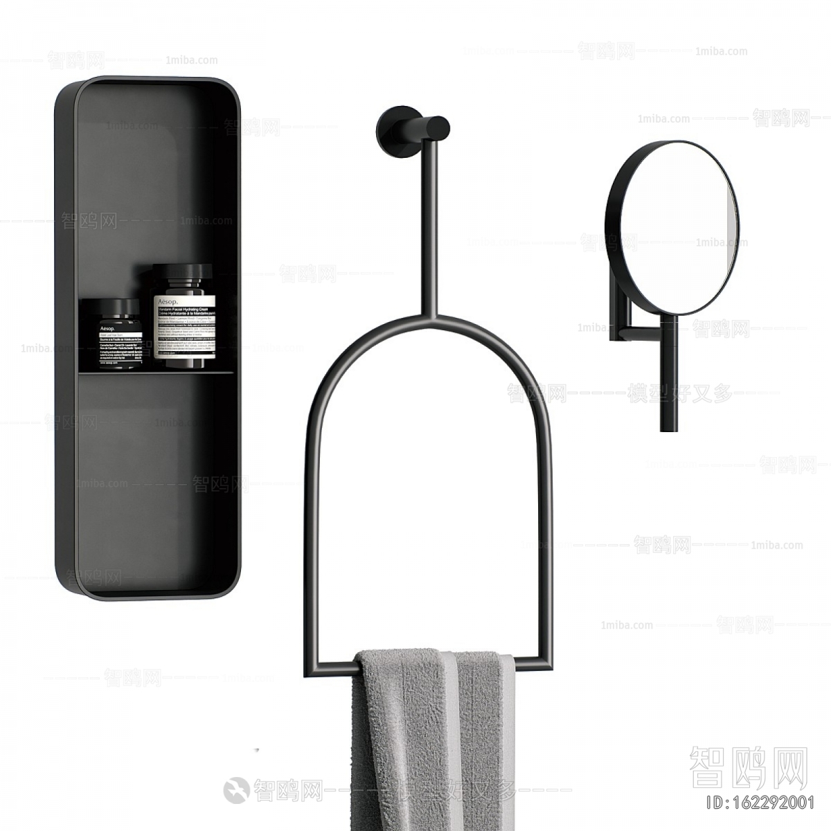 Modern Bathroom Rack