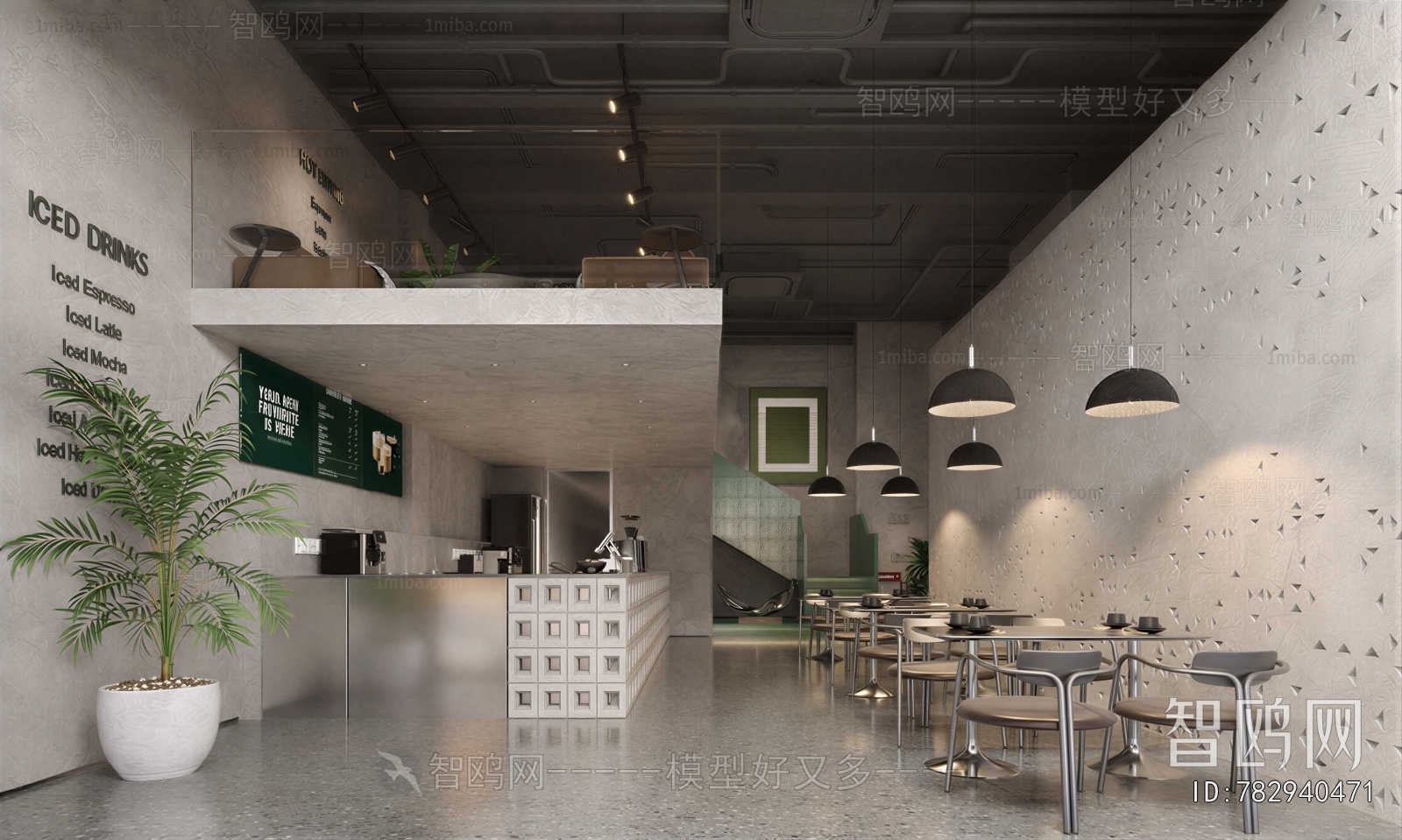 Industrial Style Cafe